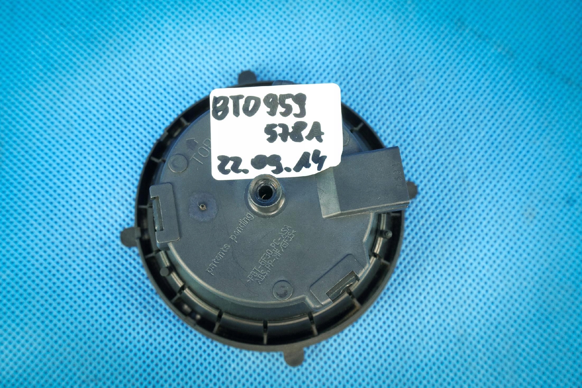 mechanism control mirrors Audi A7 A8 8T0959578A