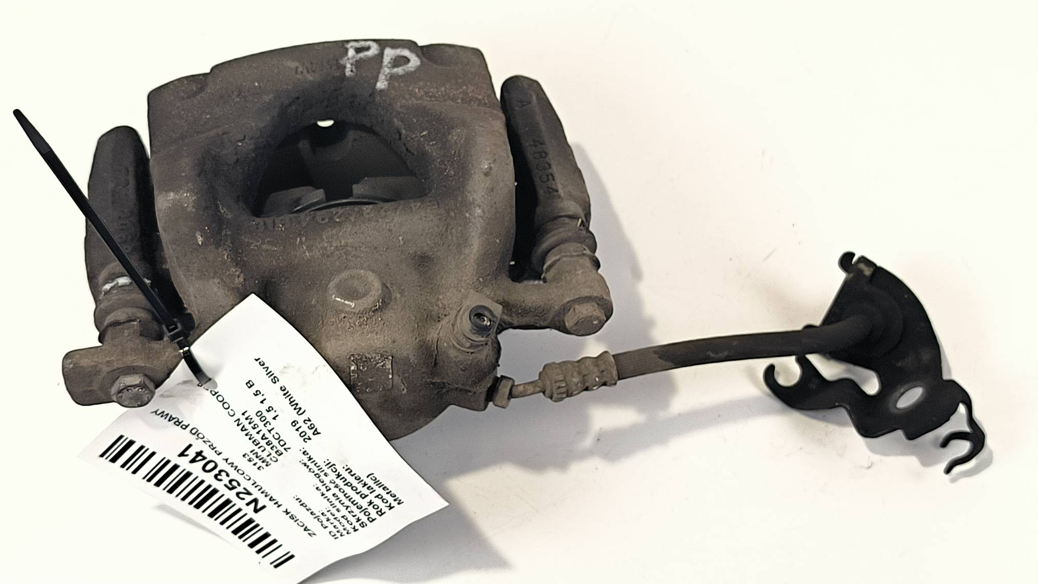caliper brake front right 1.5 MINI CLUBMAN COOPER F54