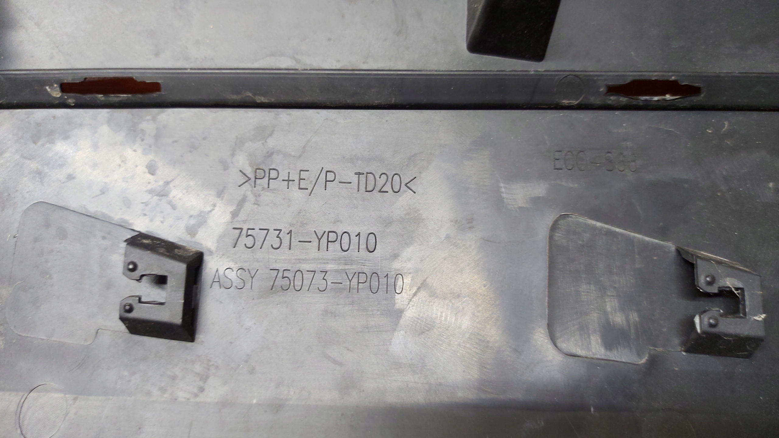 moulding door right right front TOYOTA CHR C-HR 20