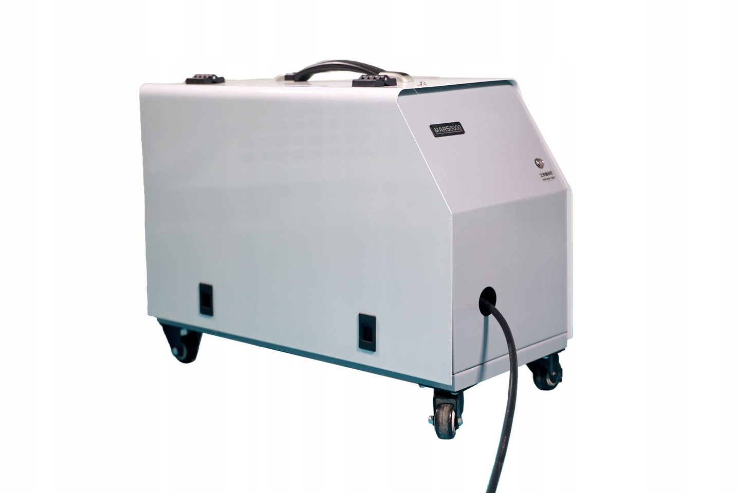 Spawarka Laserowa Fiber Laser 3w1 3000W Marka SYREX