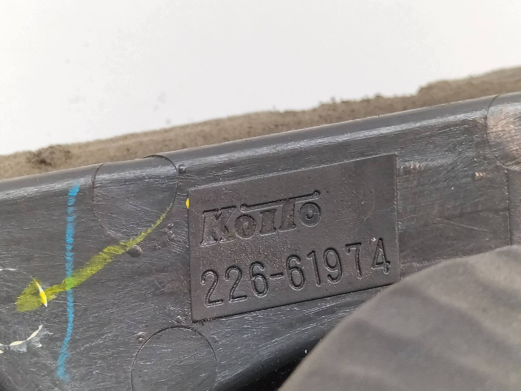feu arrière KOMPLET du capot KOMBI Mazda 6 et (2002-2008)