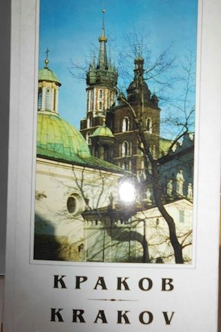 Krakov - Praca zbiorowa