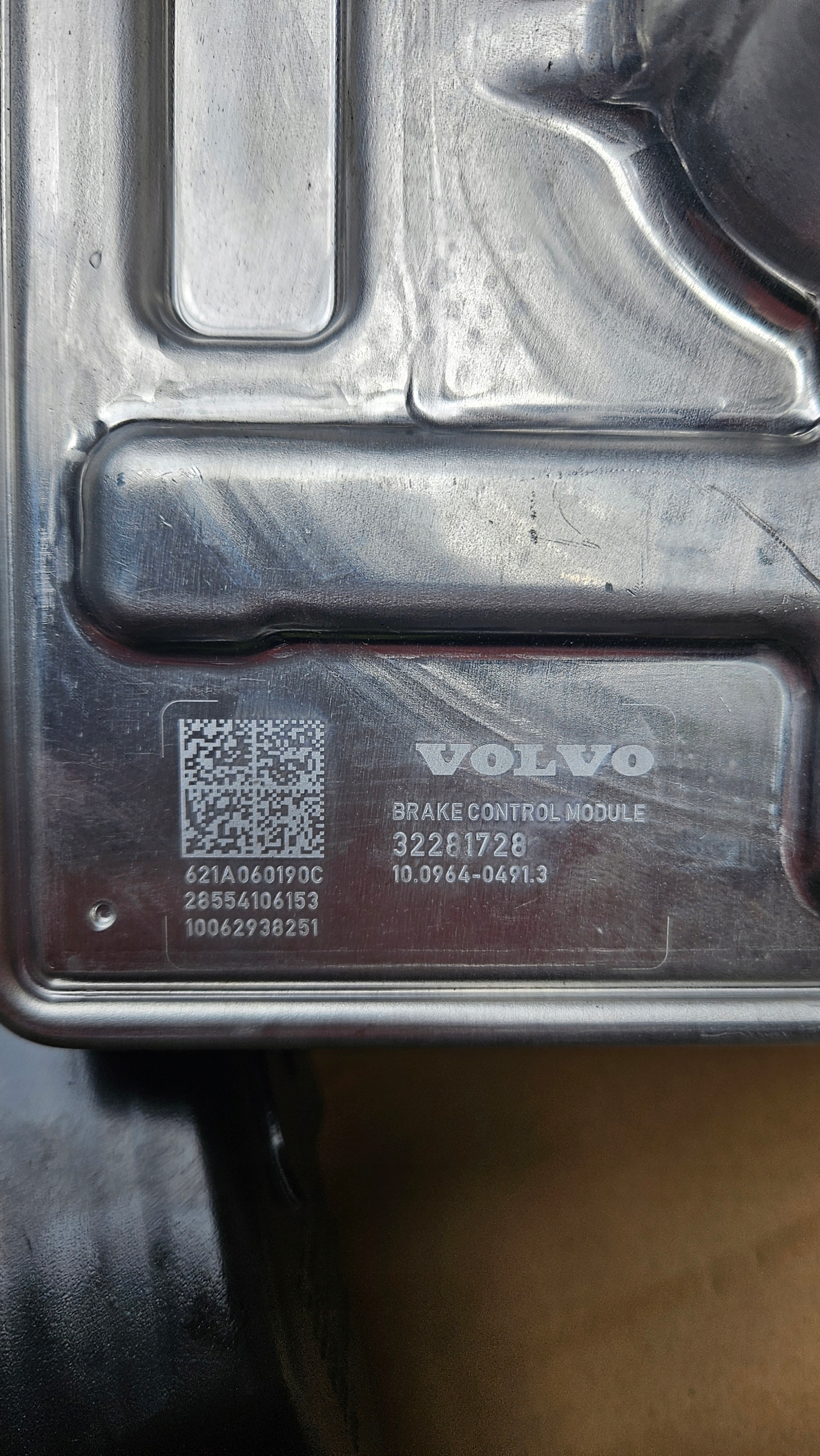 volvo XC60 II насос ABS сервопривод 32333637