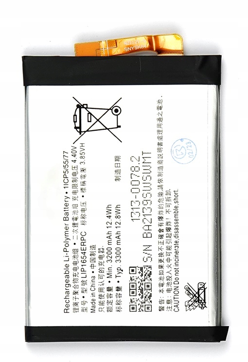 Nowy Akumulator LIP1654ERPC Sony L3 I3312, I3322, I4332, I4312