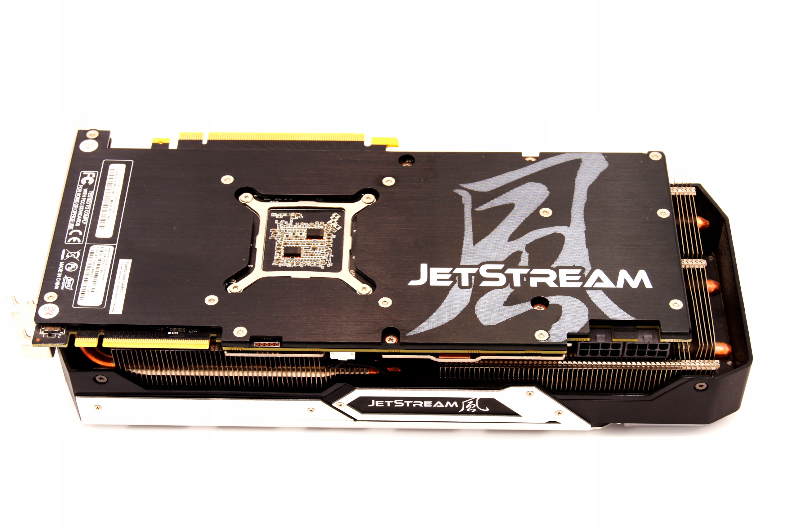 Karta graficzna Palit GeForce RTX 2070 Super JetStream 8 GB • Cena