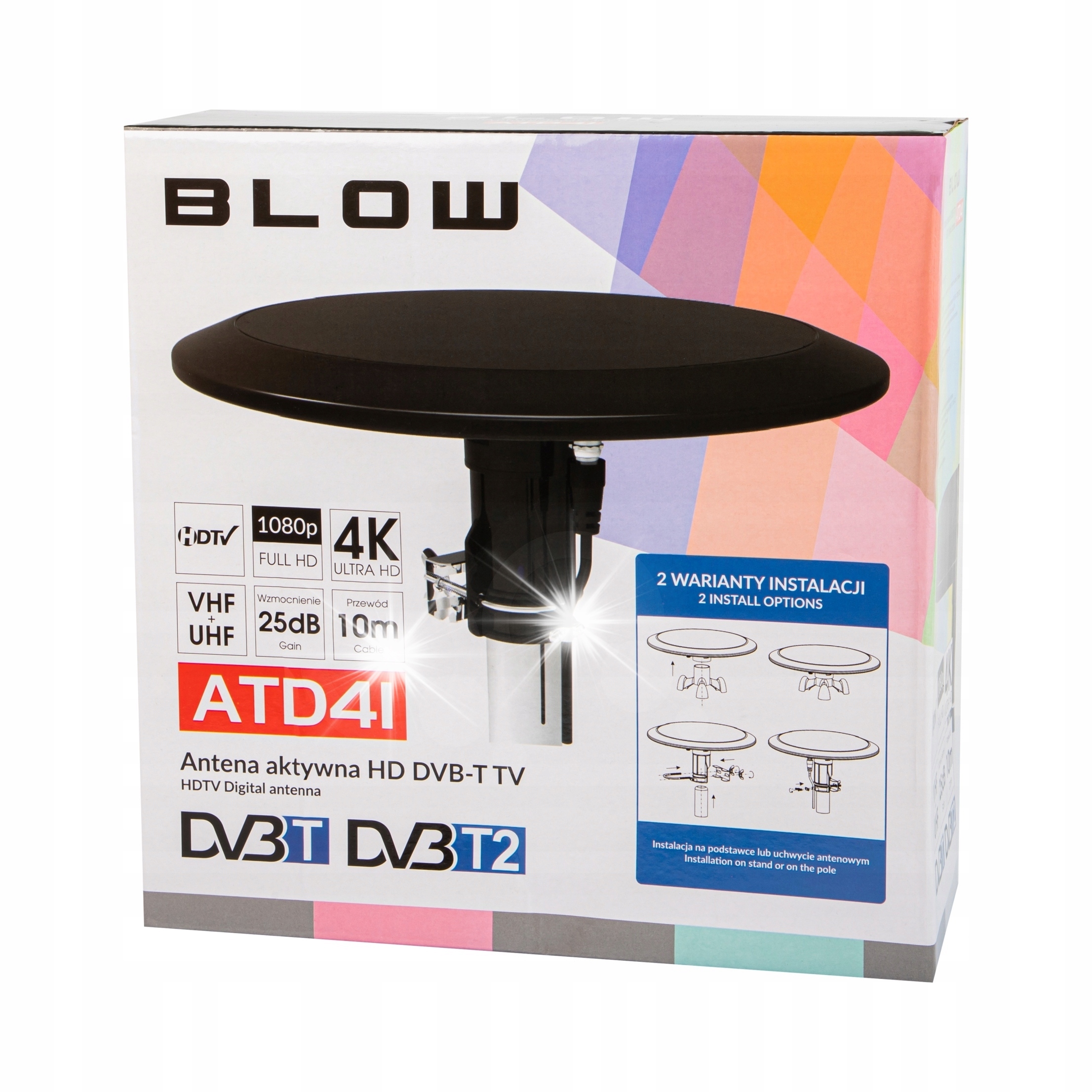 Активная внутренняя наружная всенаправленная антенна 360 DVB-T2 TV 4K DAB MUX-8