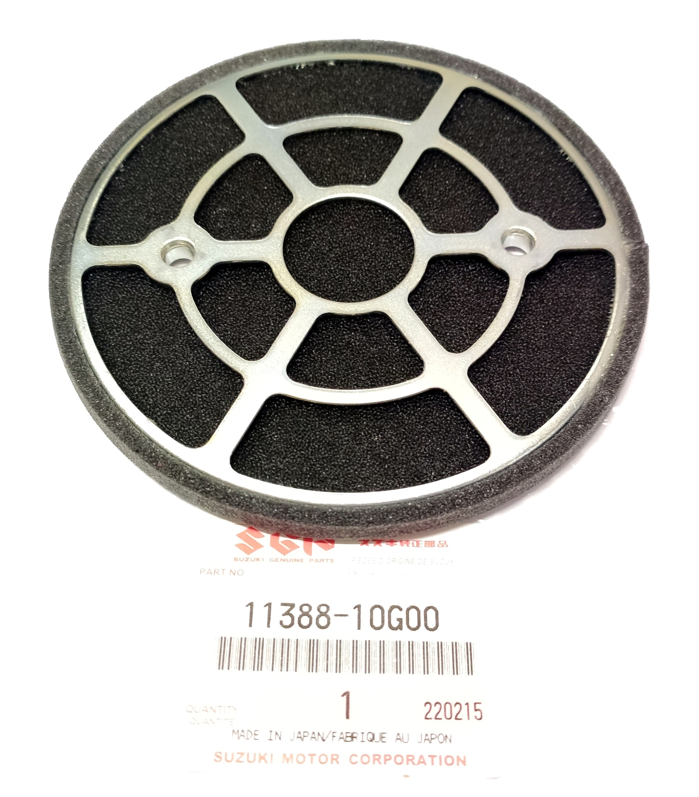 Filtr Napędu Przekładni Cvt Suzuki An 400 650 Burgman