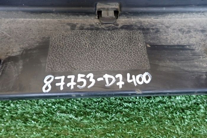 HYUNDAI TUCSON III 15- moulding threshold left