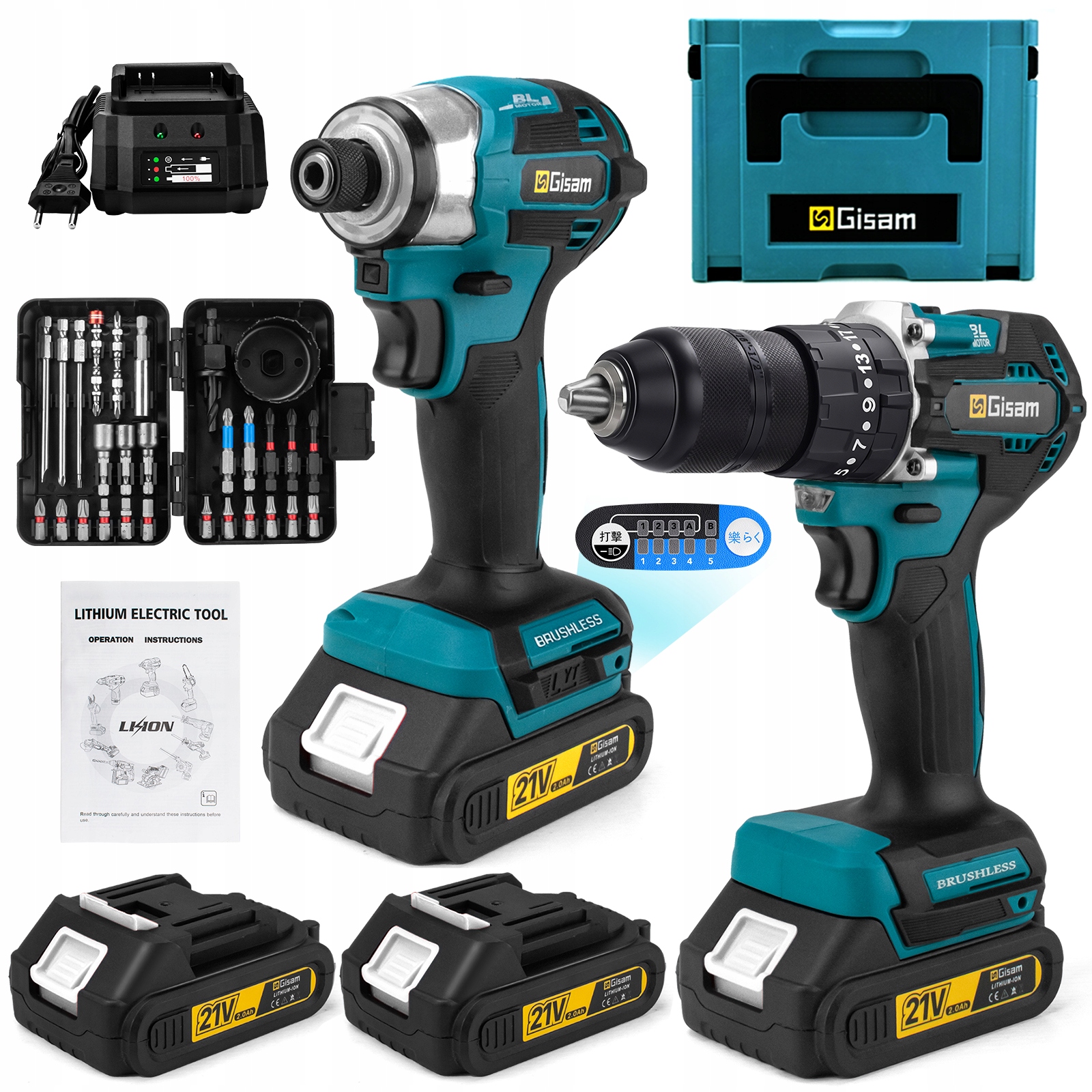 Zestaw Wkrętarka Zakrętarka Udarowa Wiertarka 2xSkrzynka na Baterie Zestaw Elektronarzędzi Combo