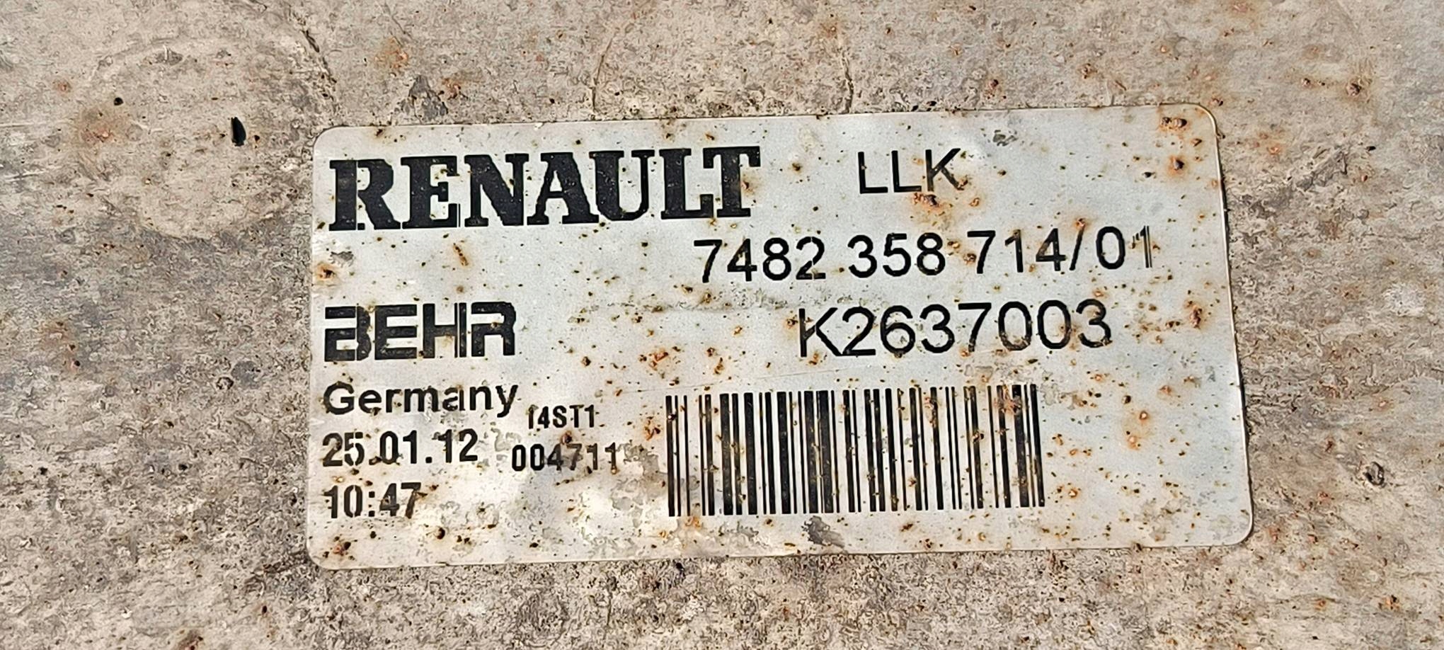 water cooler 7482358714/01 RENAULT PREMIUM 460 DXI