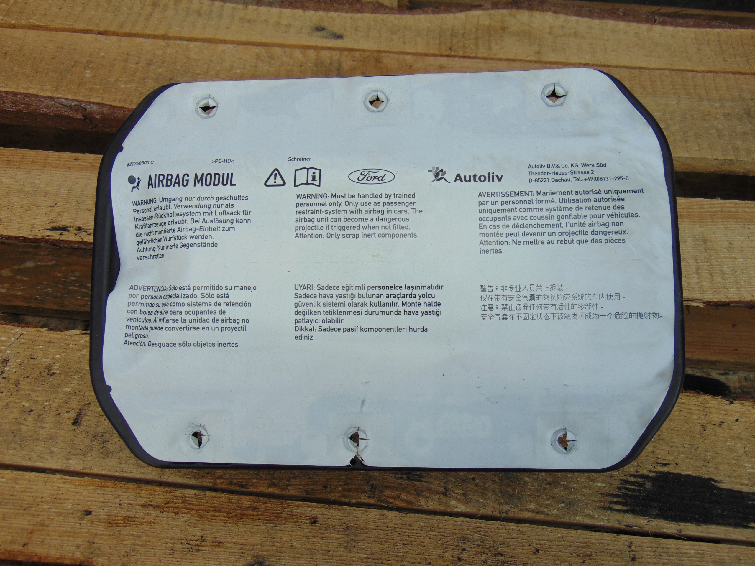 BM51-A044A74-EB - ПОДУШКА БЕЗОПАСНОСТИ ПАССАЖИРА FORD FOCUS MK3