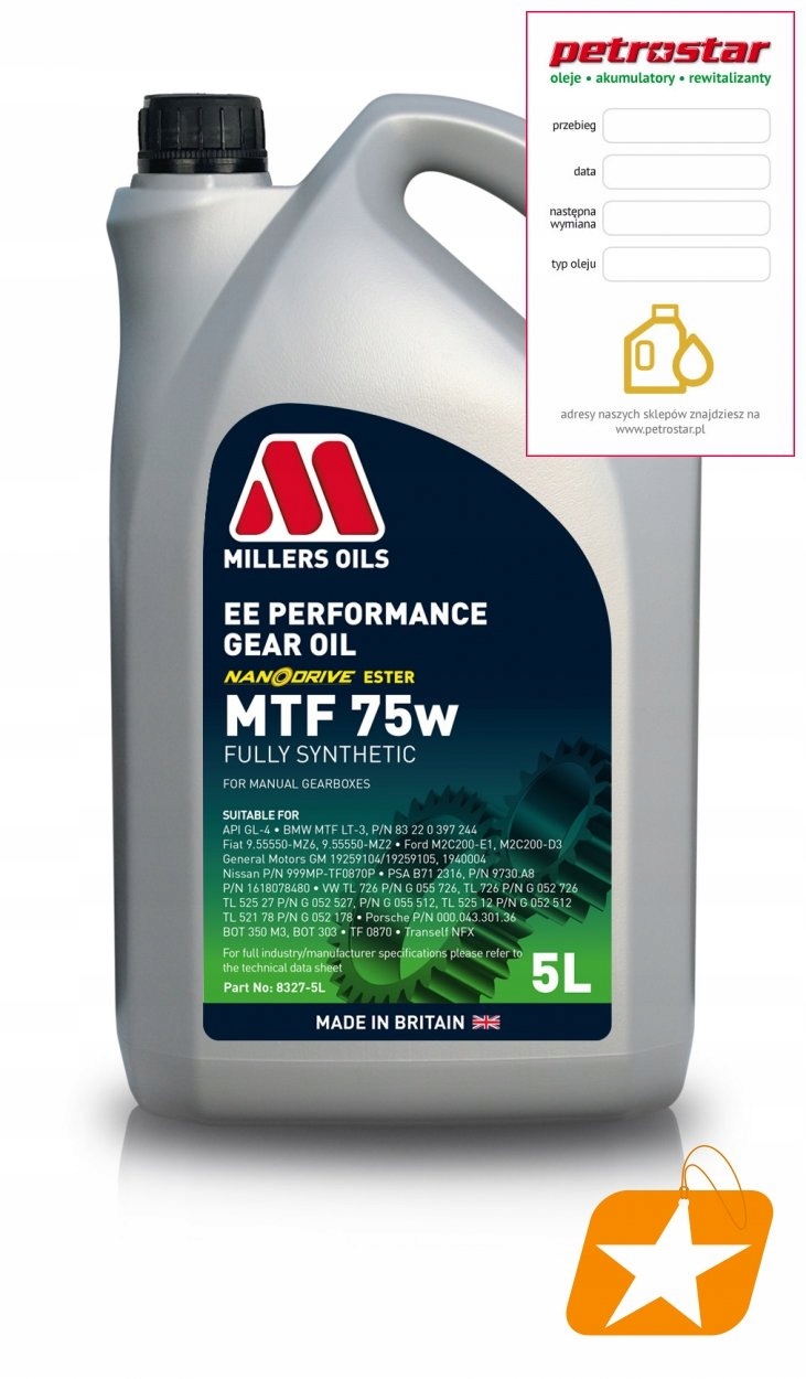 Millers Ee Performance Mtf 75W 5L