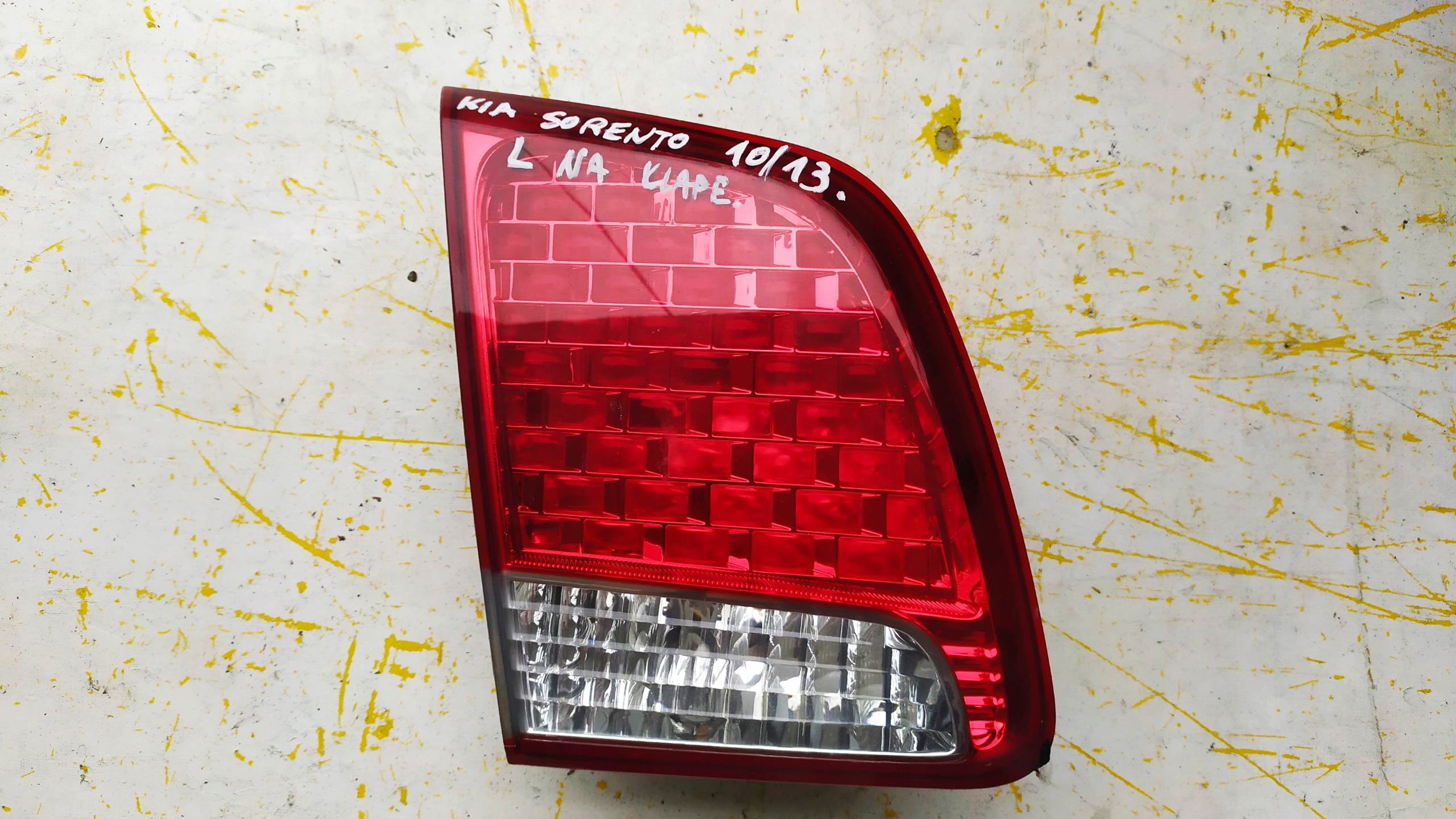 KIA SORENTO 2010 2013 ЗАДНІЙ ЛІВИЙ ЛІХТАР