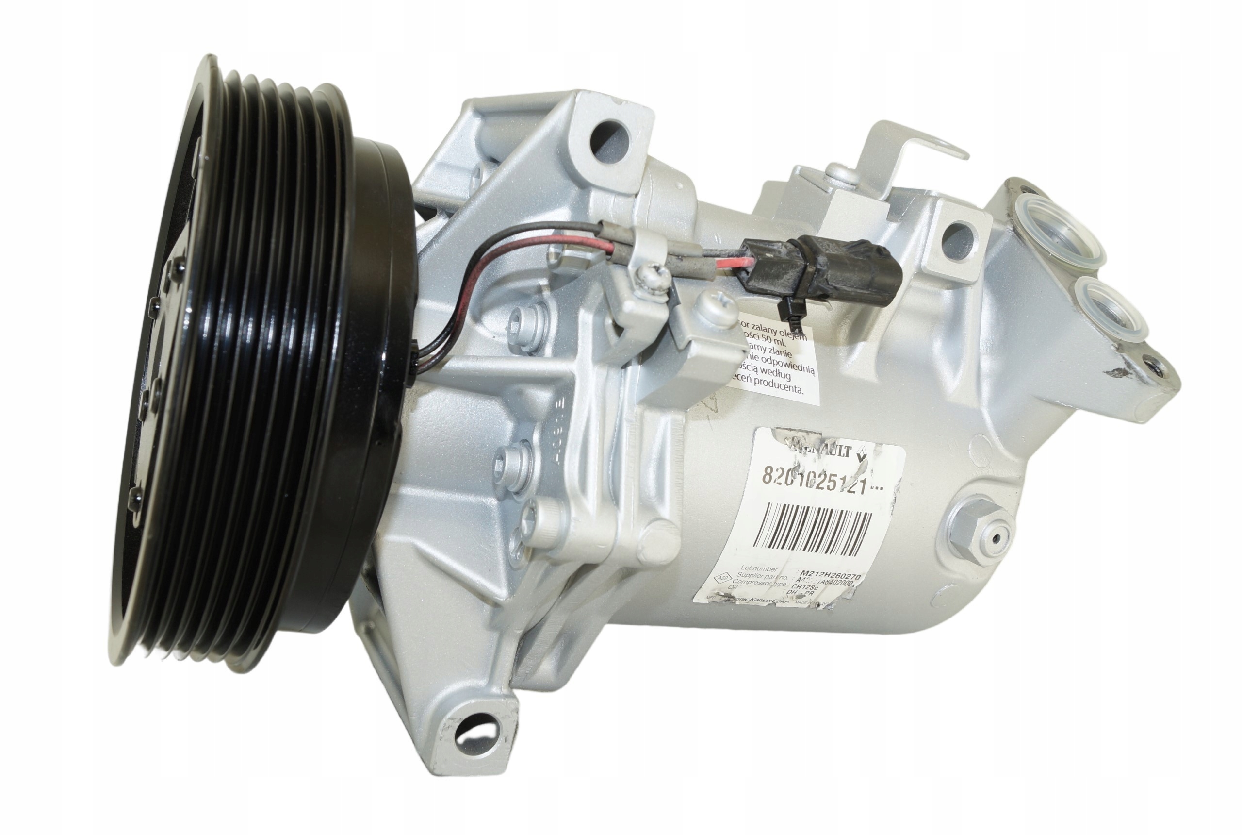 A42011A8402000 - FLUENCE DOKKER DUSTER SANDERO 8201025121 КОМПРЕССОР