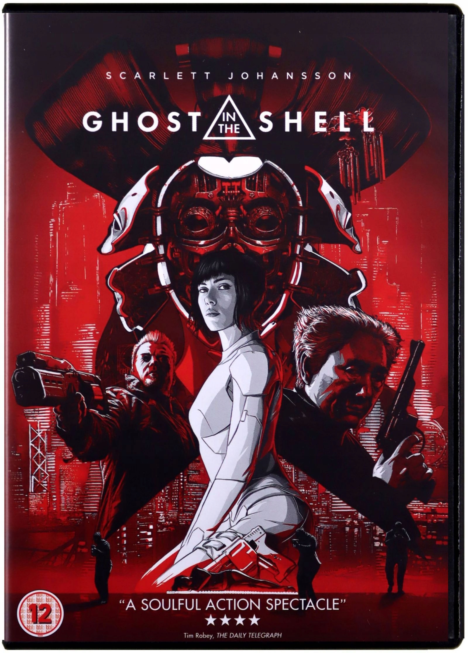GHOST IN THE SHELL (DVD)