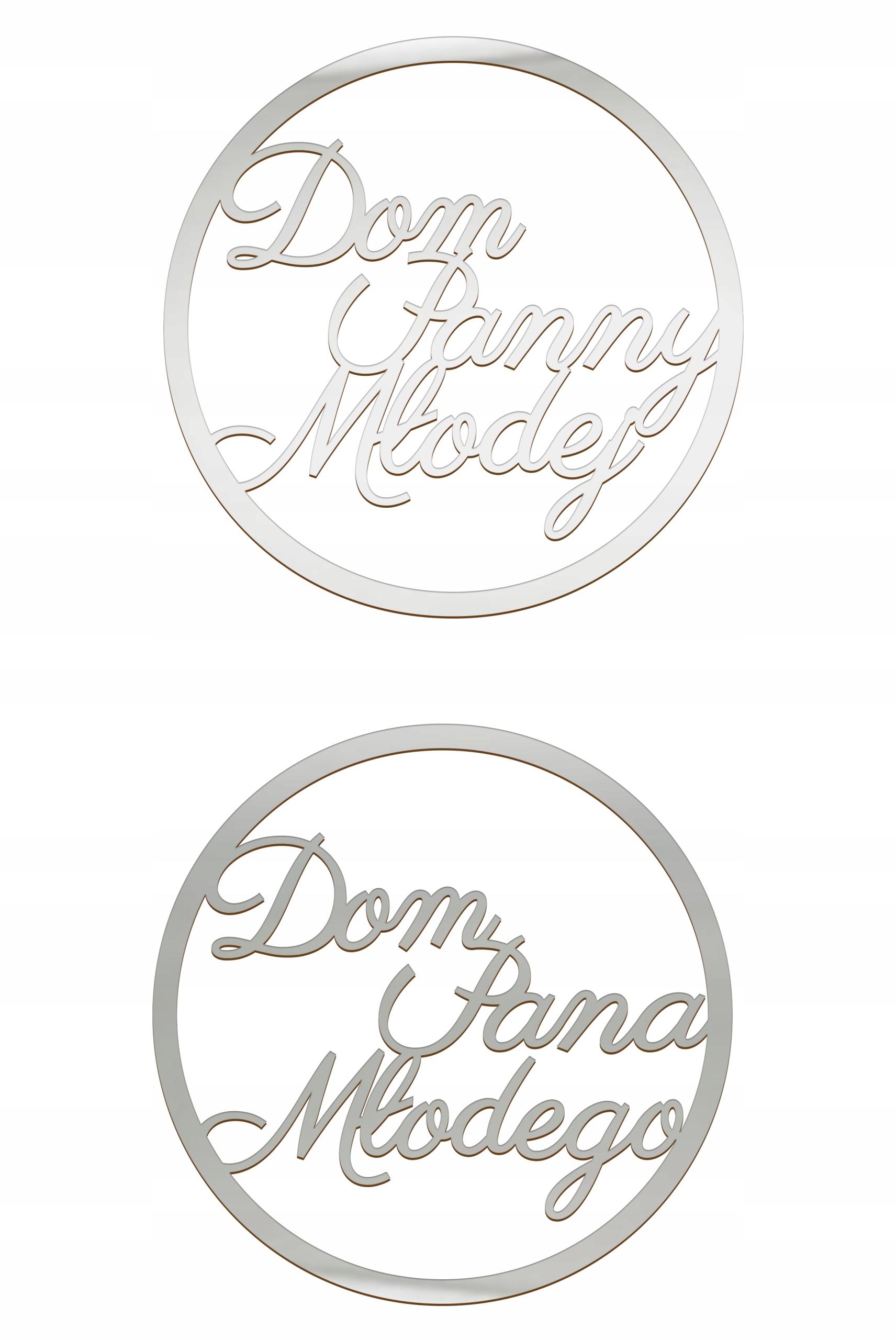 OBRĘCZ DOM PANA MŁODEGO DOMPANI MŁODEJ 20CM SREBRO