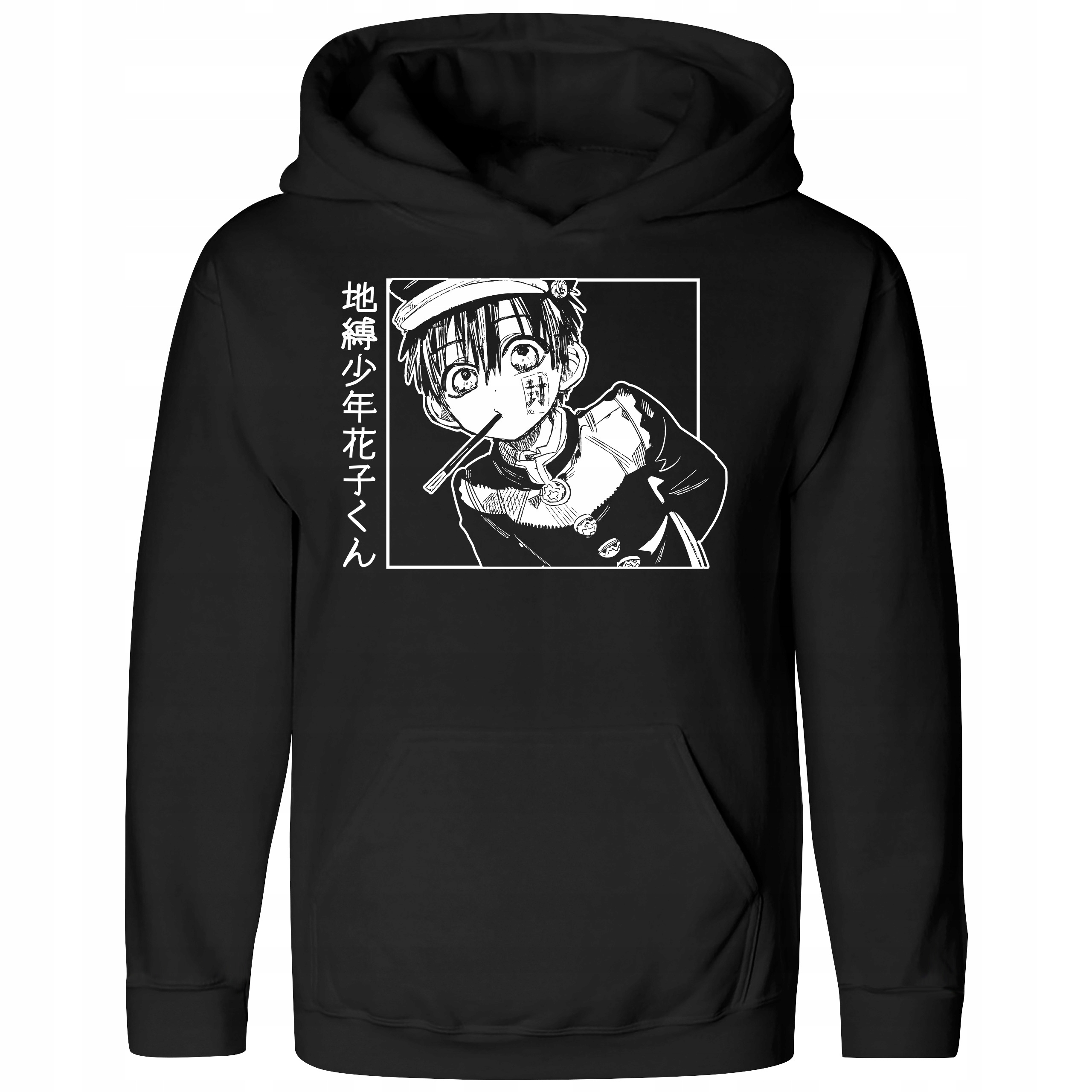 

Bluza Dziecięca Hanako Duch Anime 7-8 L 134 CM