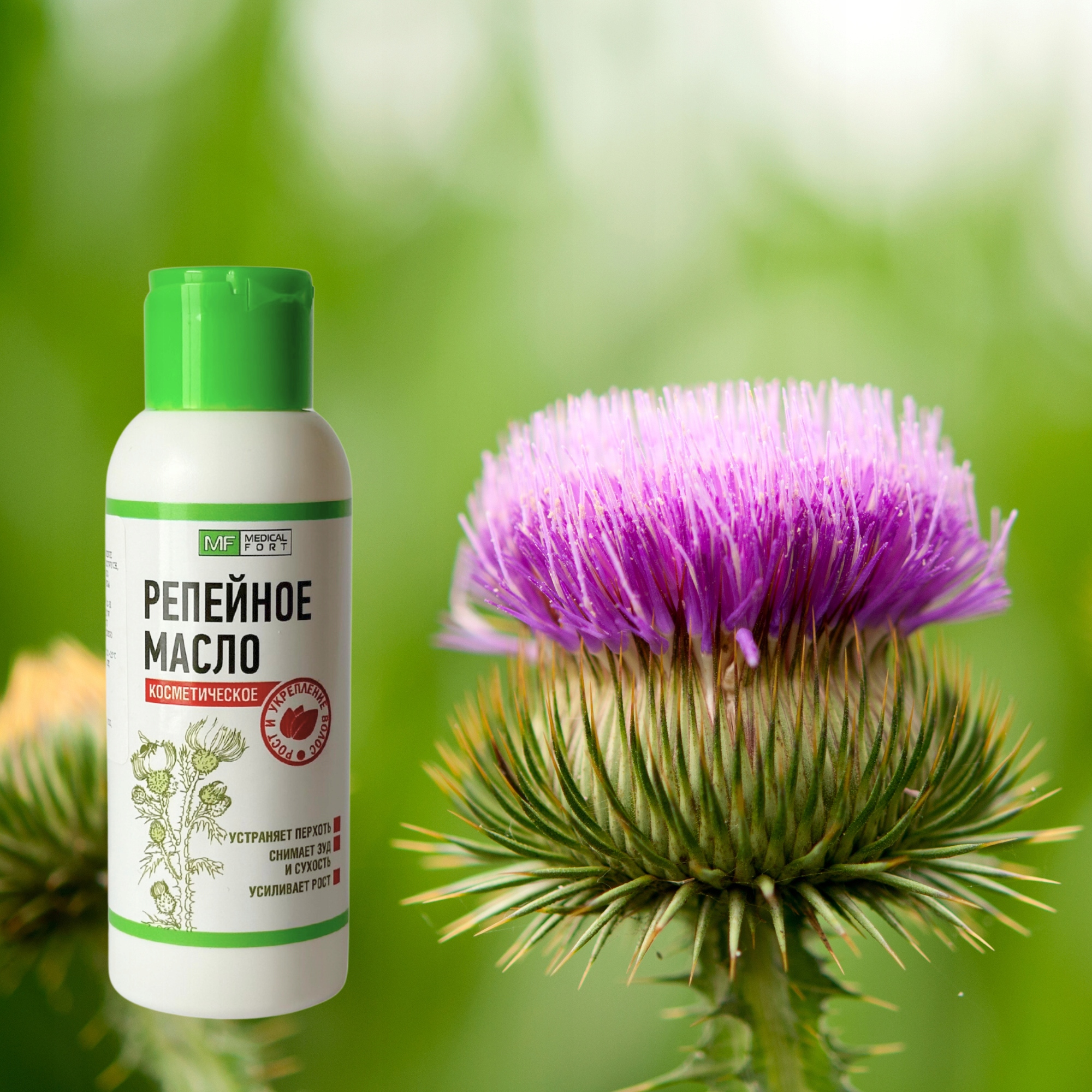 OLEJEK ŁOPIANOWY 100% WYPADANIE WŁOSÓW MOCNE PAZNOKCIE BRWI RZĘSY 100 ML Typ brak informacji