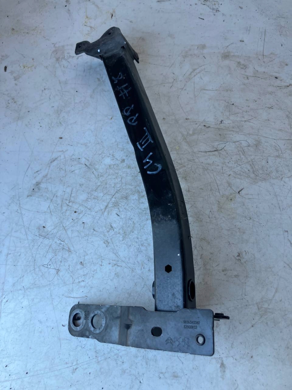 beam tip KIEL right front CITROEN C4 III 9836340380