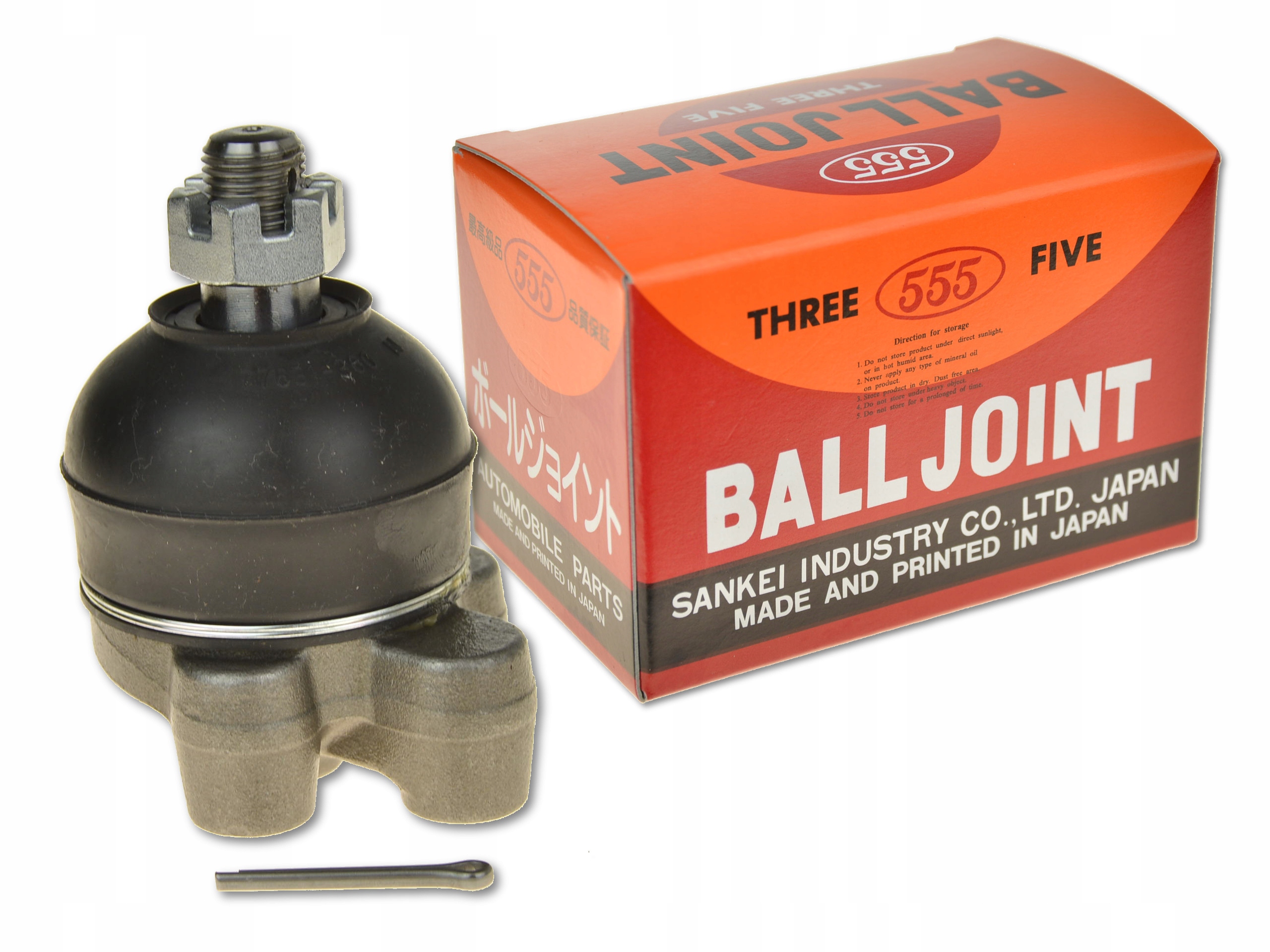 SB-7761 - MITSUBISHI SPACE GEAR 94-01 ВЕРХНИЙ РЫЧАГ УПРАВЛЕНИЯ