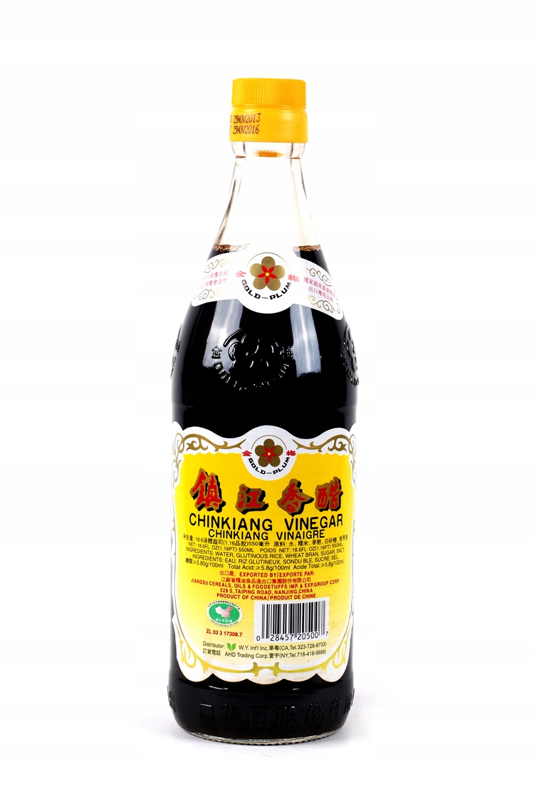 

[amg] Czarny ocet ryżowy Chinkiang 550ml