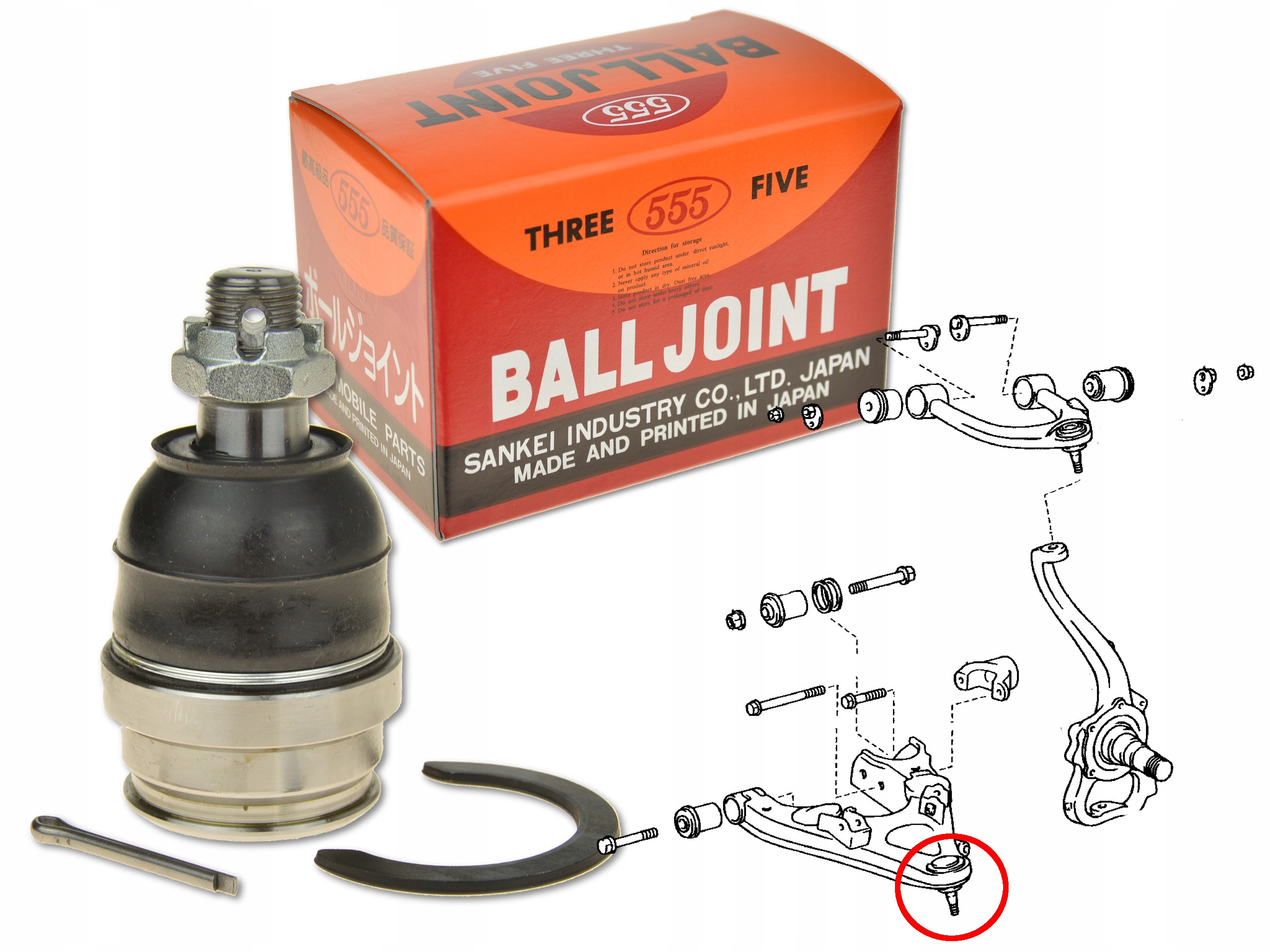 SB-3812 - TOYOTA LAND CRUISER 100 98-НИЖНІЙ ВАЖІЛЬ УПРАВЛІННЯ