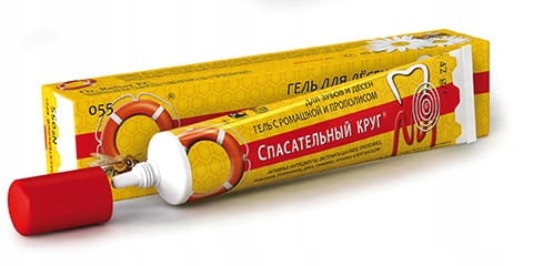 

Ratownik 55 Żel Do Zębów Dziąseł Szałwia Propolis
