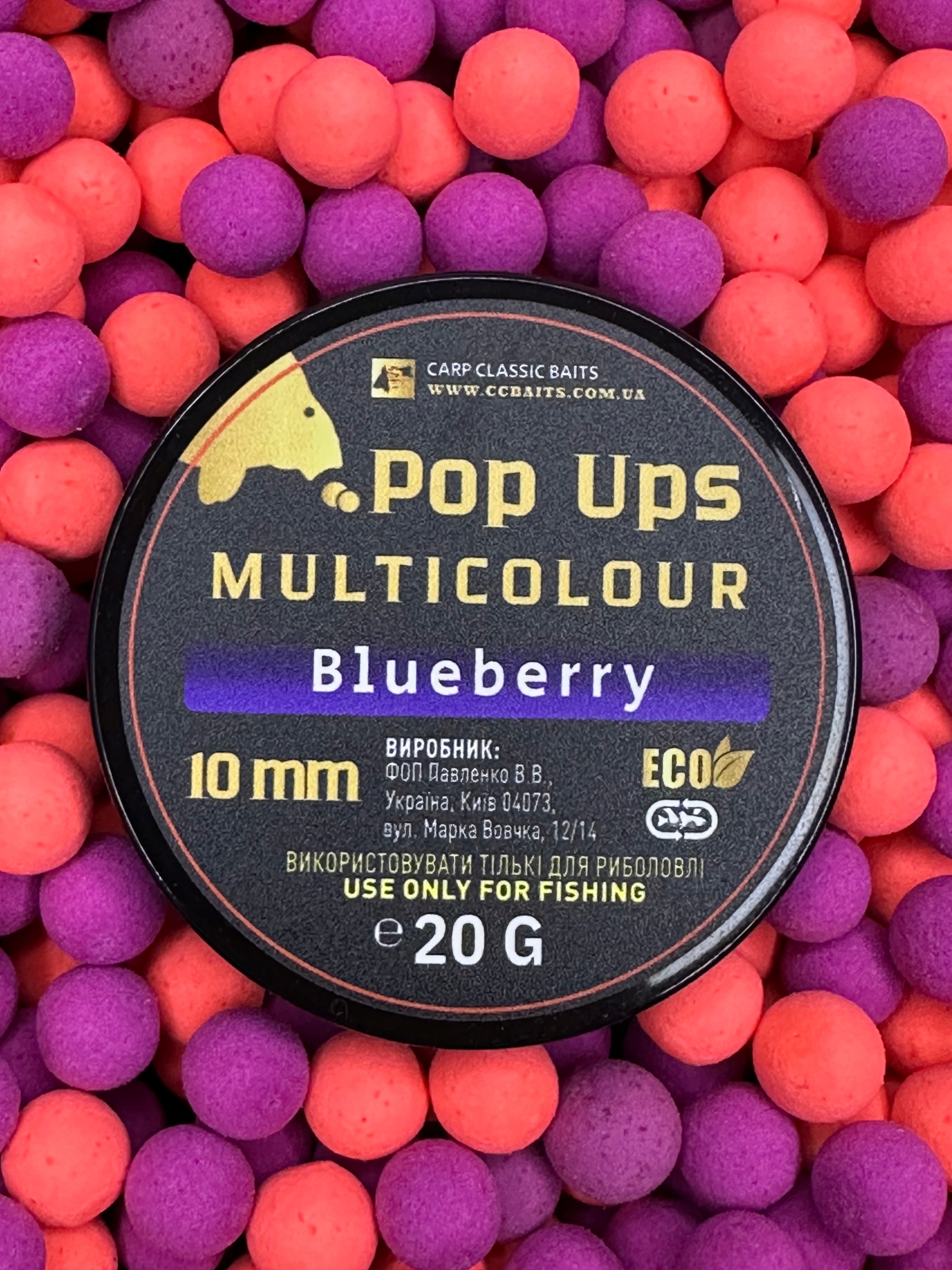 Kulki Carp Classic Baits Pop Ups 10 MM Multicolour Blueberry