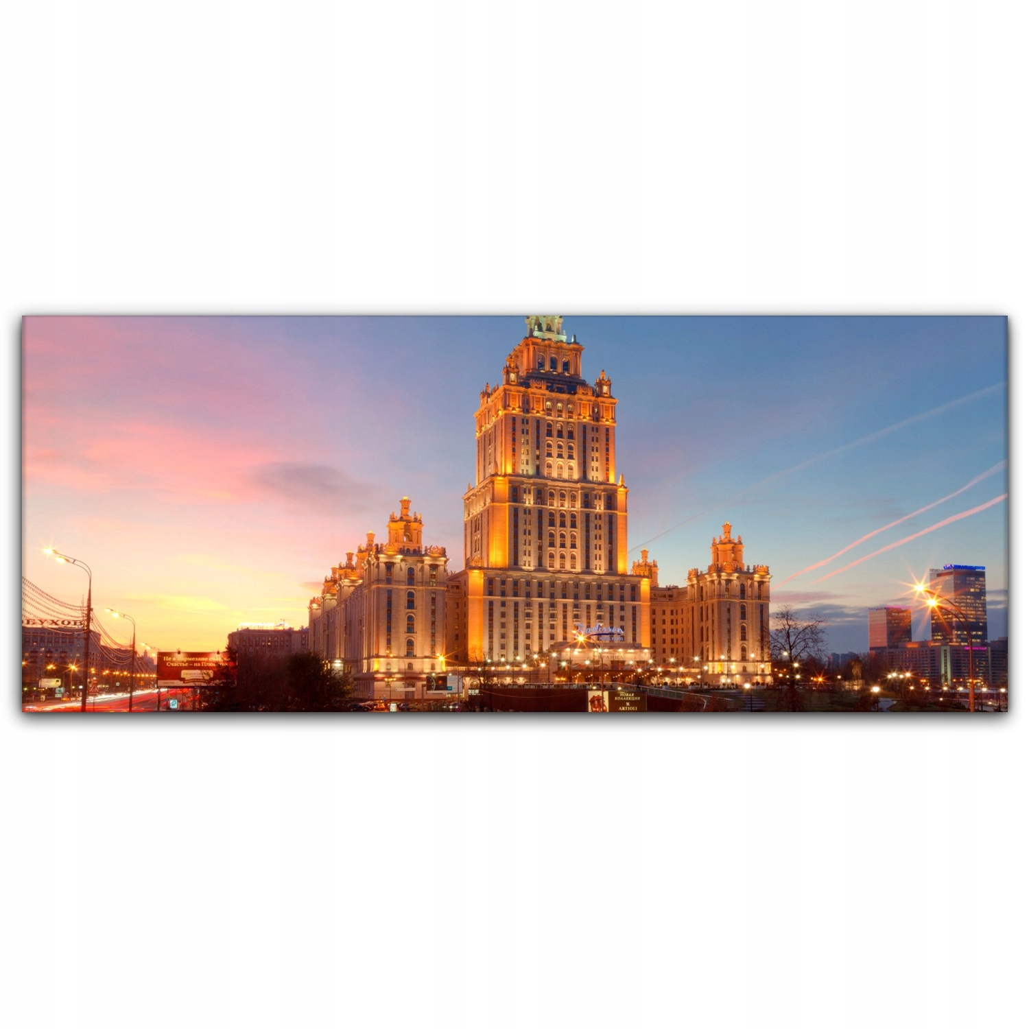 

Foto-obraz canvas 125x50 Miasto Moskwa Krajobraz
