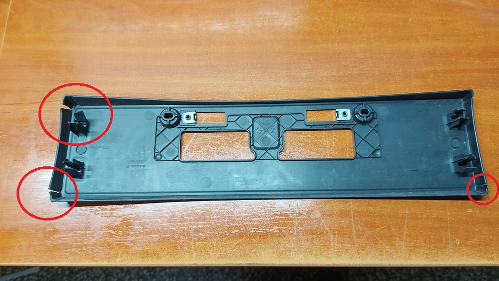 PODSTAWKA frame signs TOYOTA YARIS CROSS 21