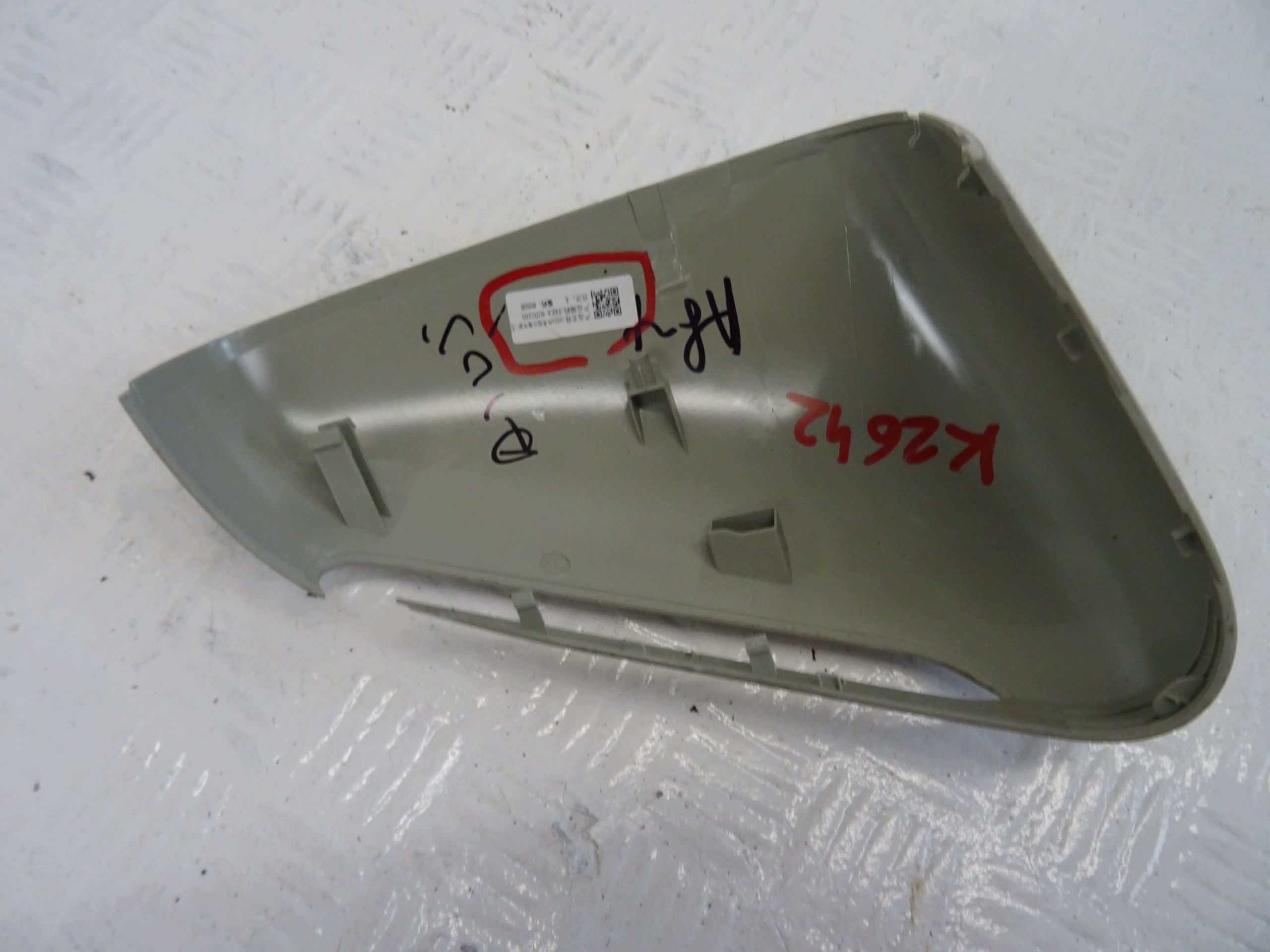scatola specchietto retrovisore sinistra BYD SEALION 7