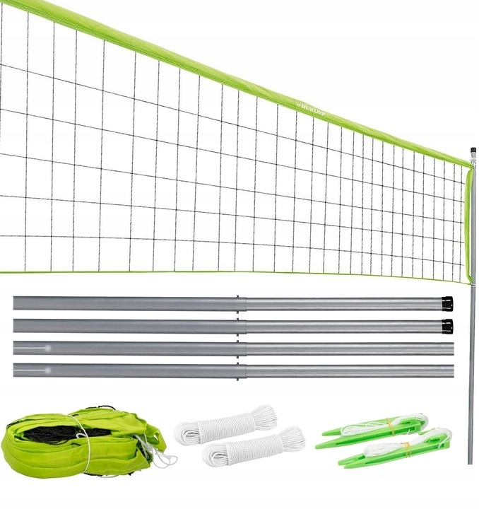 DUŻA SIATKA SPORTOWA DUNLOP + SŁUPKI 609x220 cm TENIS SIATKÓWKA / NOWA / Model NOWOŚĆ