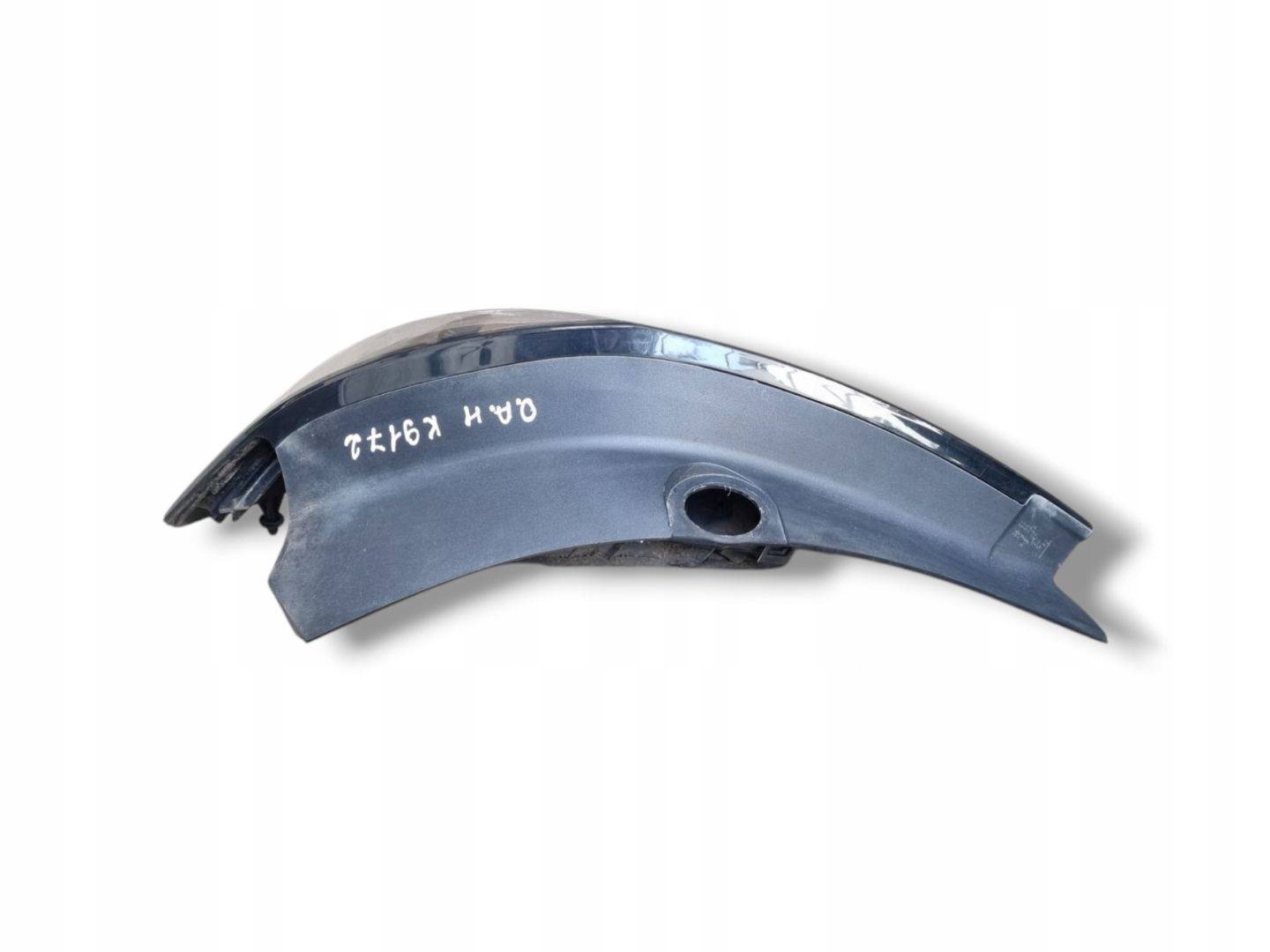 light rear right side Opel Astra H facelift 2007 13222325