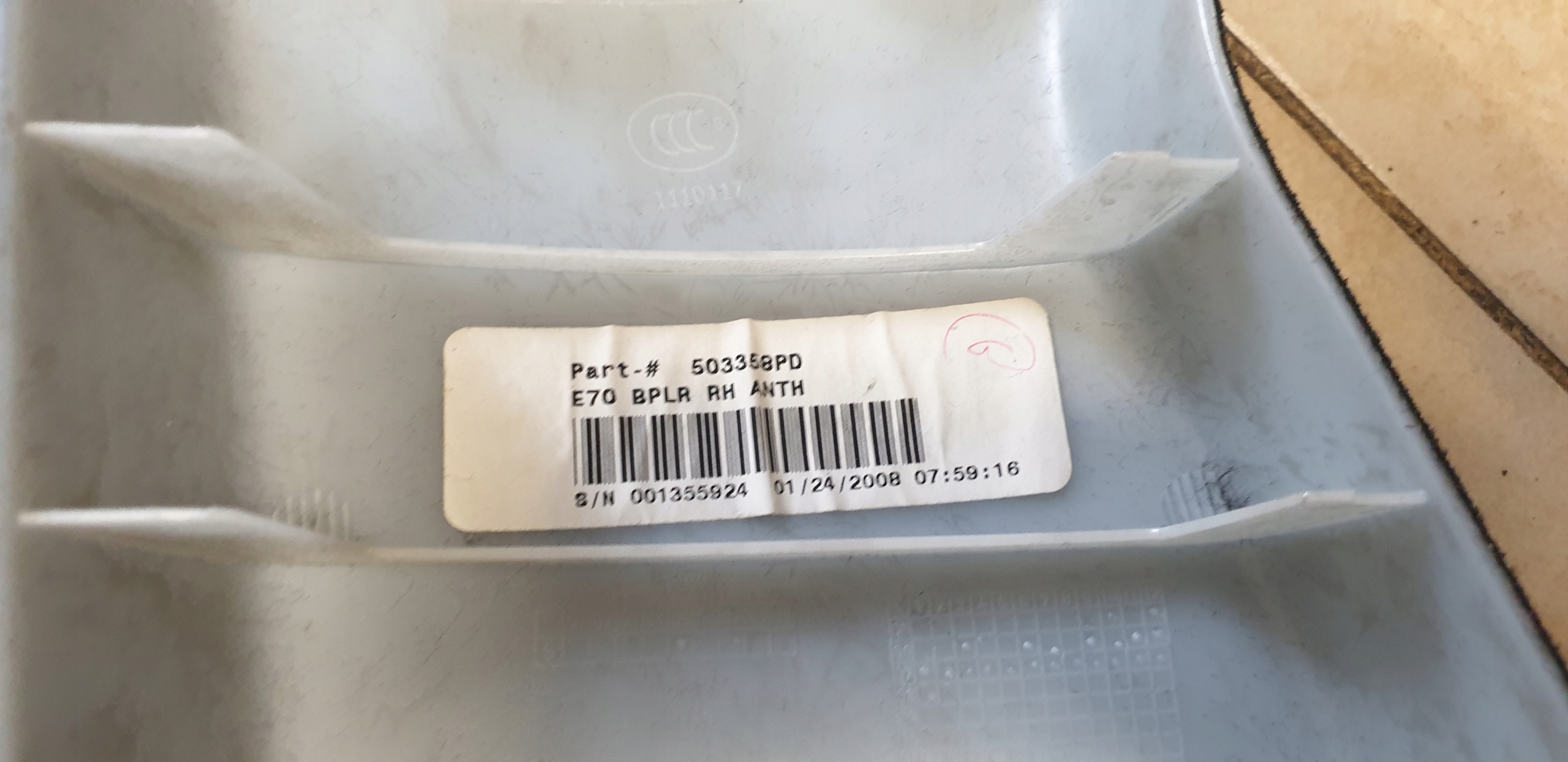 cover side SLUPKA right central BMW X5 E70 M black OE