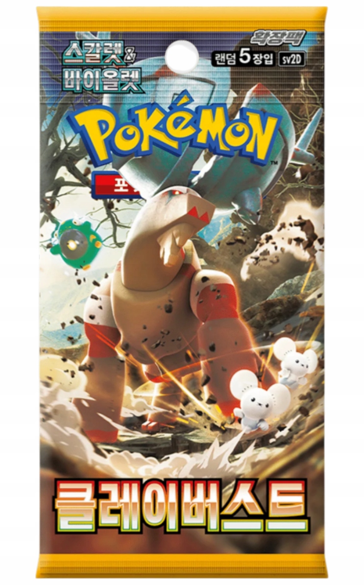 Booster Pokemon [KOR] - Clay Burst sv2D - Oryginał - Karty Pokemon TCG