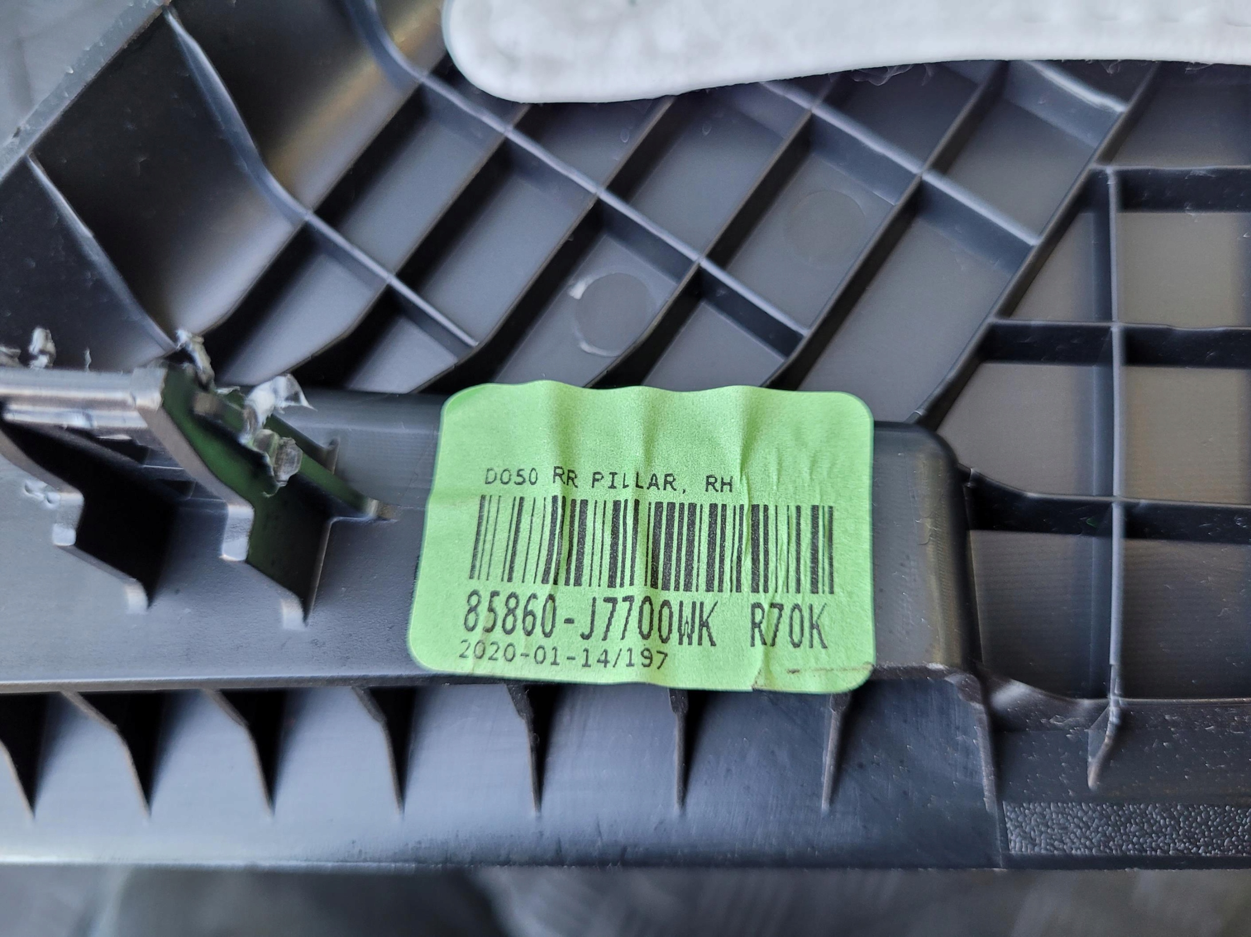 cover SLUPKA left 85850-J7700 KIA XCEED CEED III