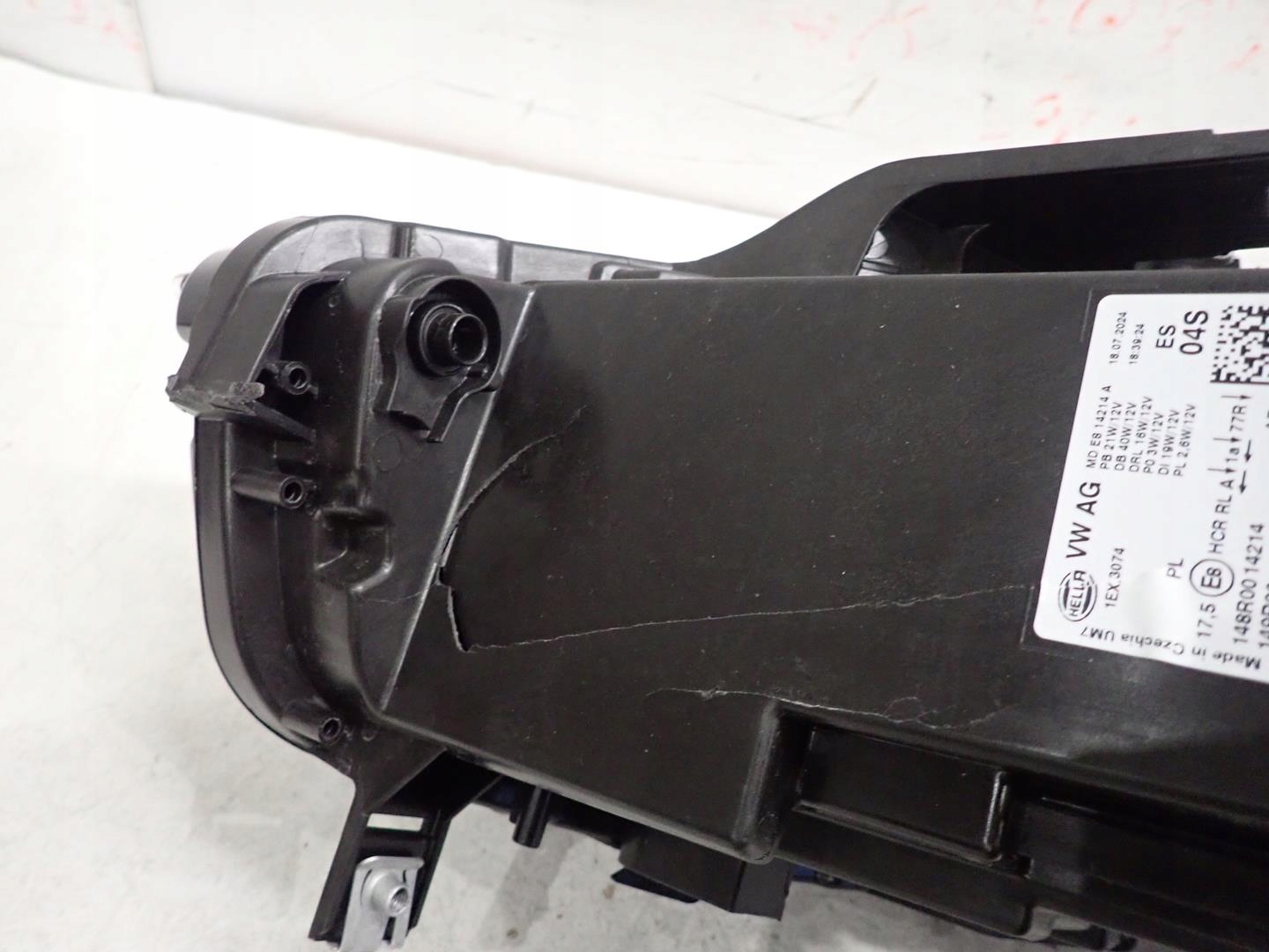 light front front right SEAT LEON IV LIFT 2024- FULL LED 5FB941008K