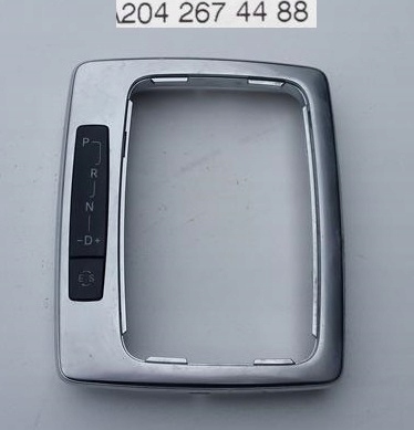 RAMKA OSŁONA BIEGÓW MERCEDES C W204 2042674488