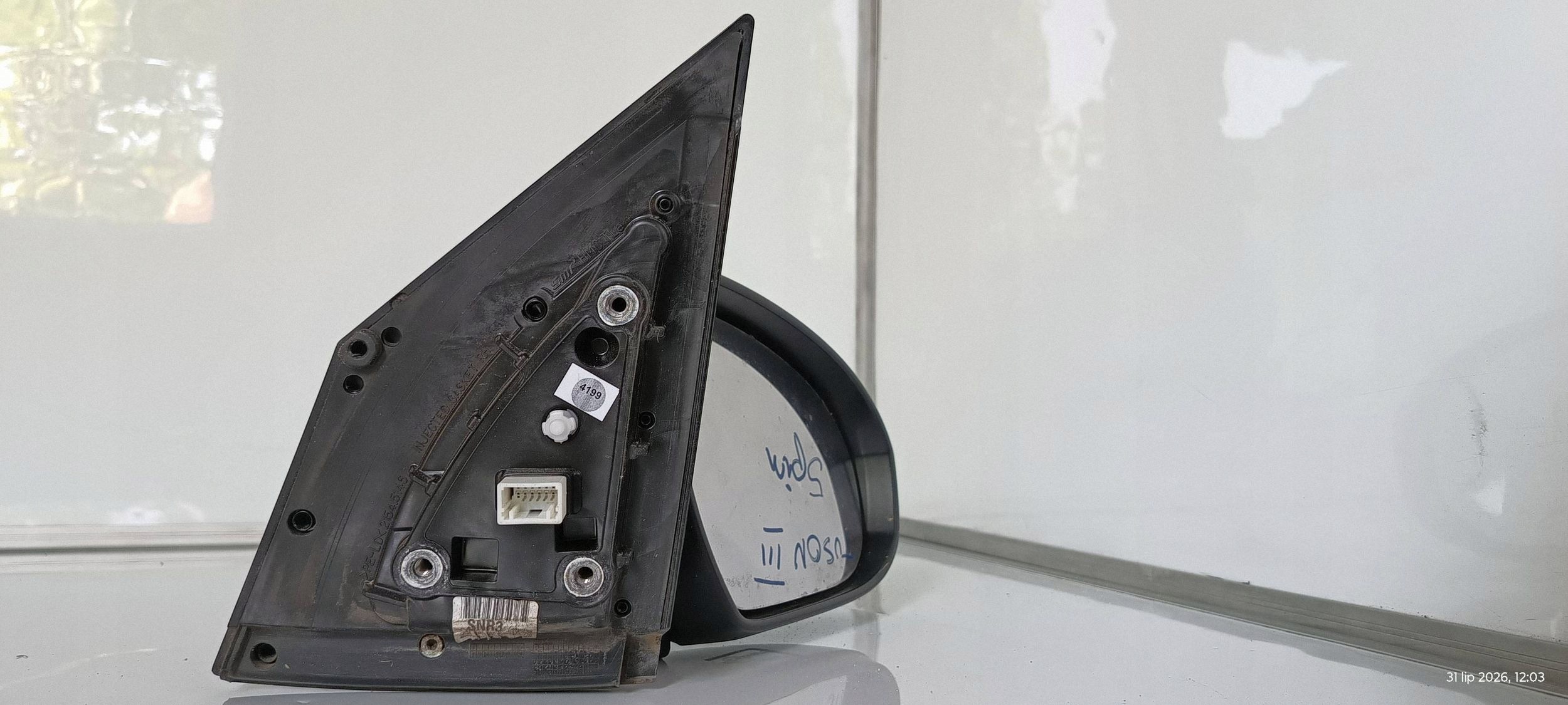 HYUNDAI TUCSON III mirror right 5-PIN R3U 2015
