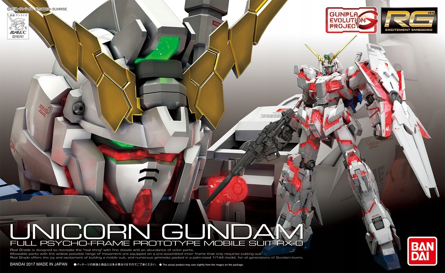 Gundam Rg 1/144 Unicorn Gundam (Kampaň) 13 cm