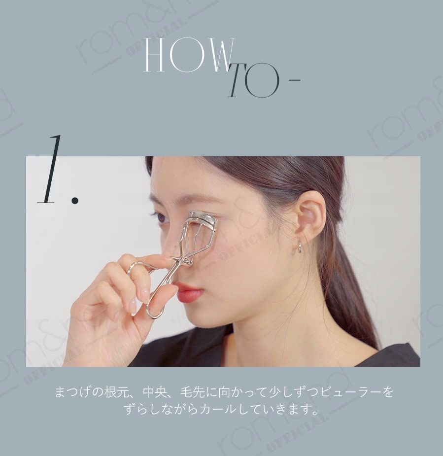 ROM&ND HAN ALL FIX MASCARA Czarna Wydłużająca Wodoodporna 7g — miniatura 3