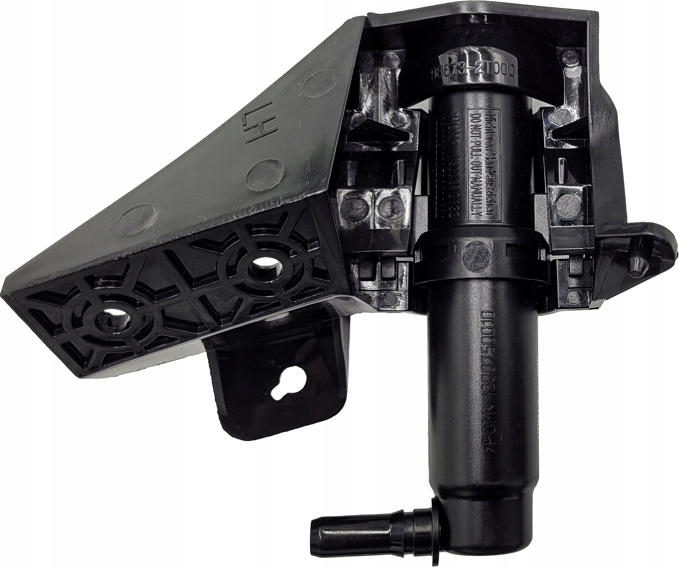 KAMEX-98673-2t000 - ОМЫВАТЕЛЬ ФАР ЛАМПЫ KIA OPTIMA 3 С 2013 ГОДА