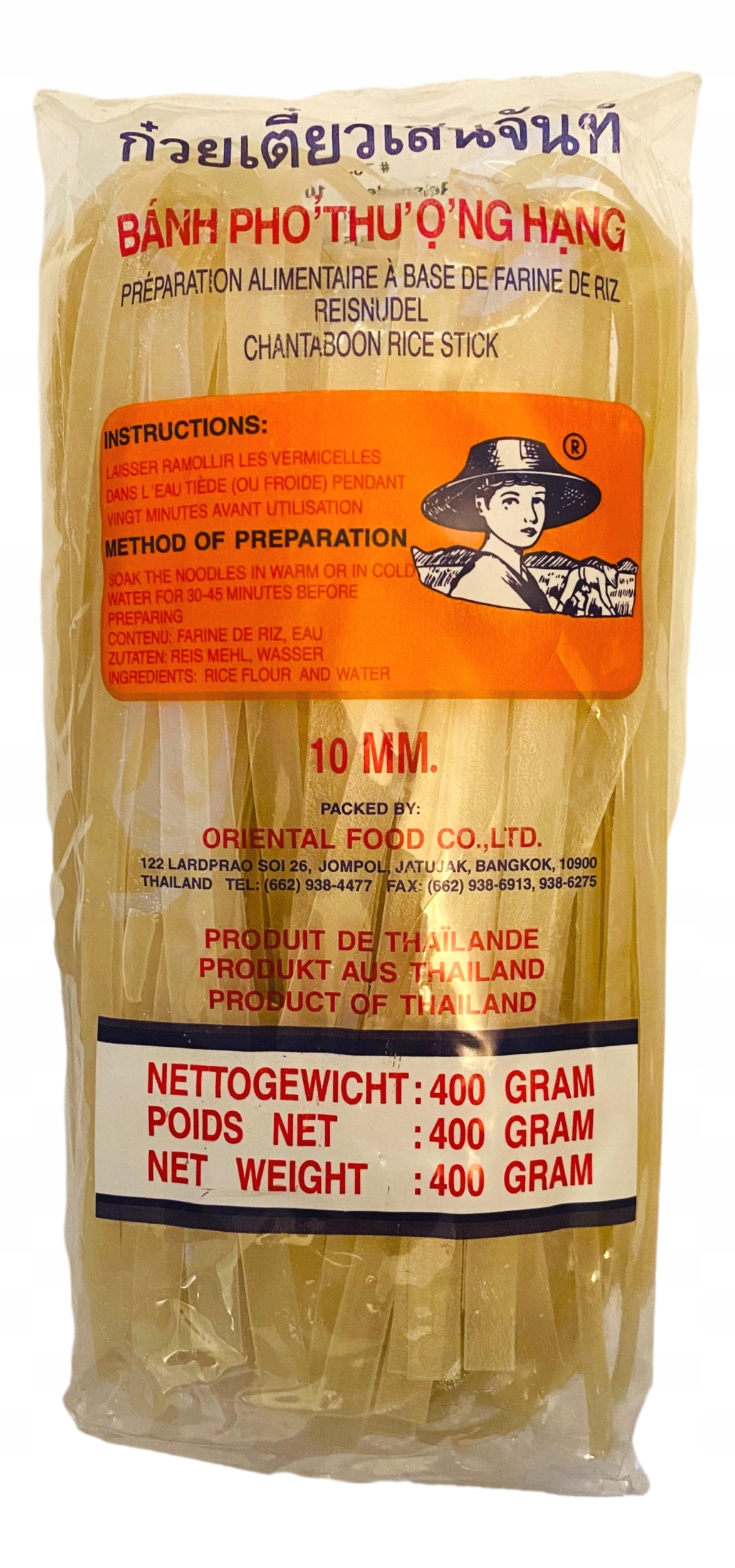 Azjatycki Makaron ryżowy 10mm 400g Pad Thai