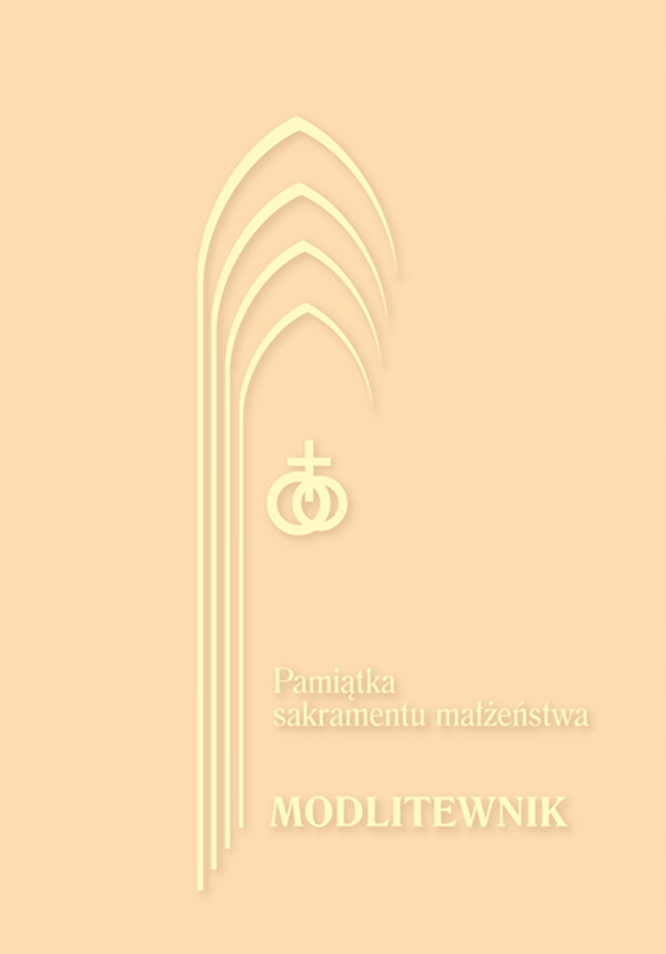 

Pamiątka sakramentu małżeństwa ecru