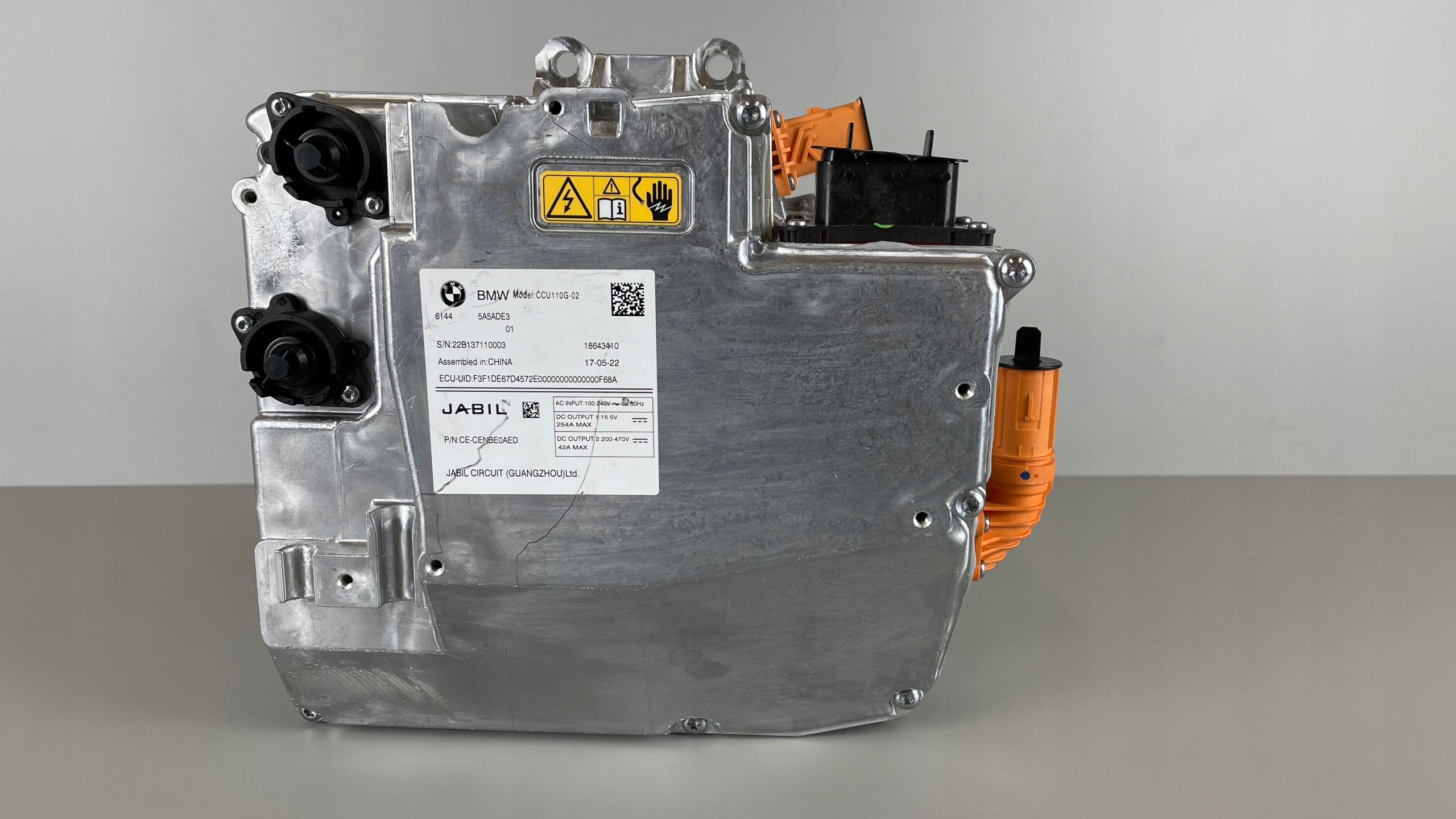 5A5ADE3 - BMW IX i20 аккумулятор зарядная станция