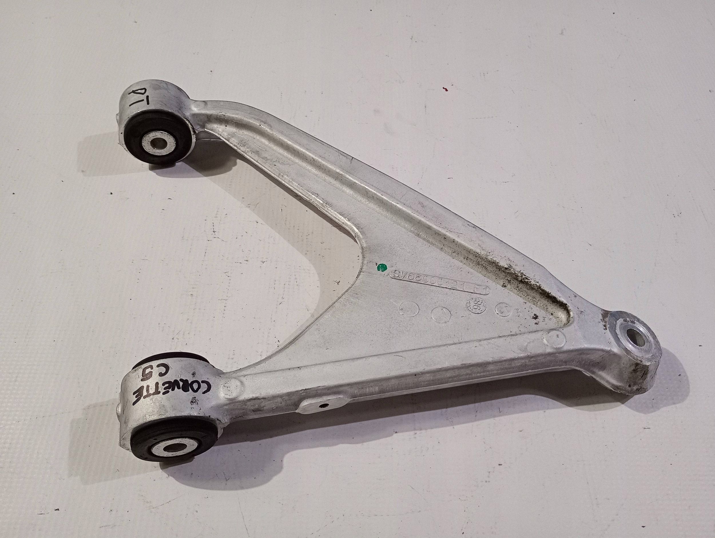 arm upper right rear part rear right Chevrolet Corvette C5 1997-2004