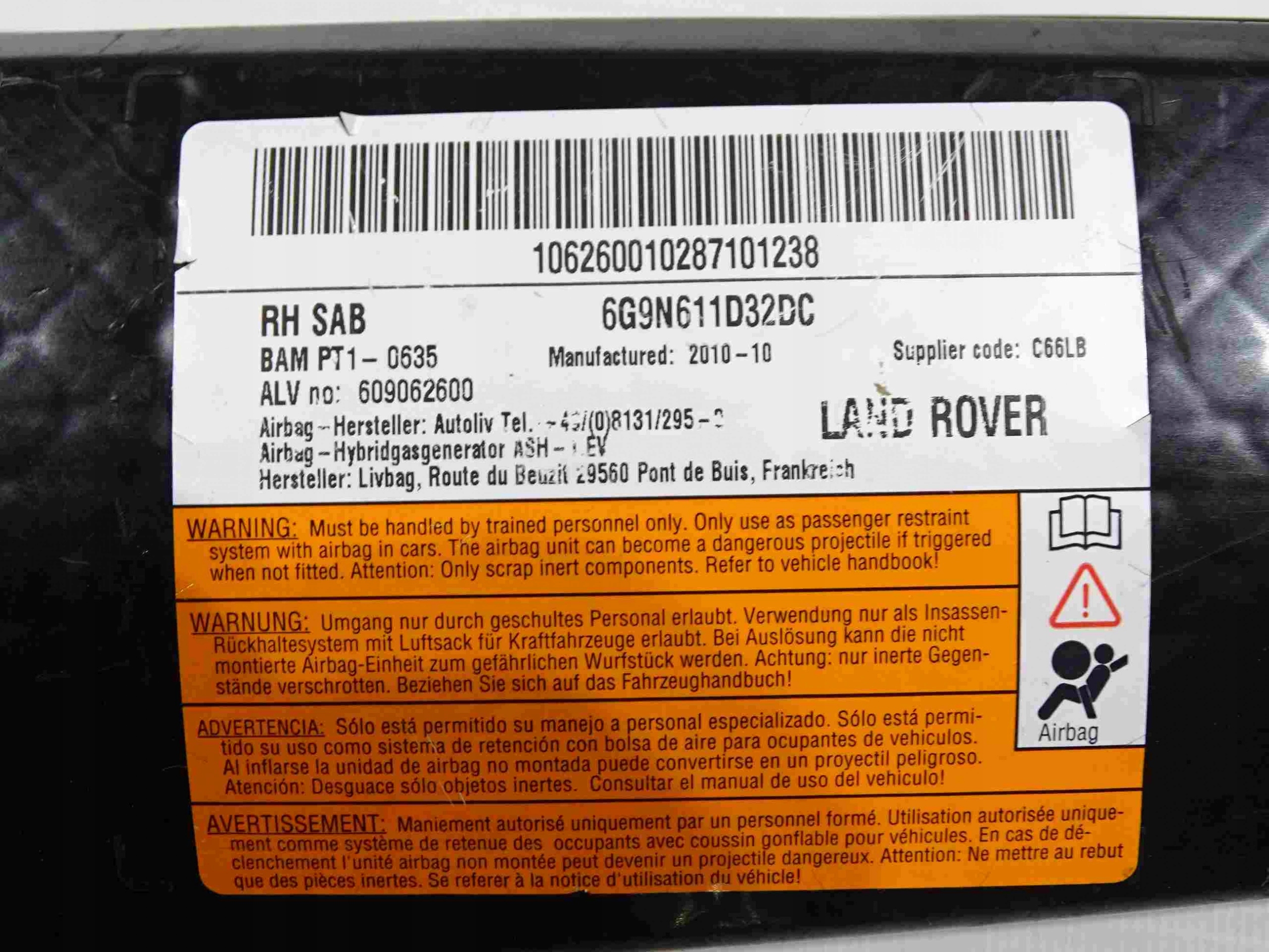 подушка подушки безопасности LAND ROVER Freelander II оригинал