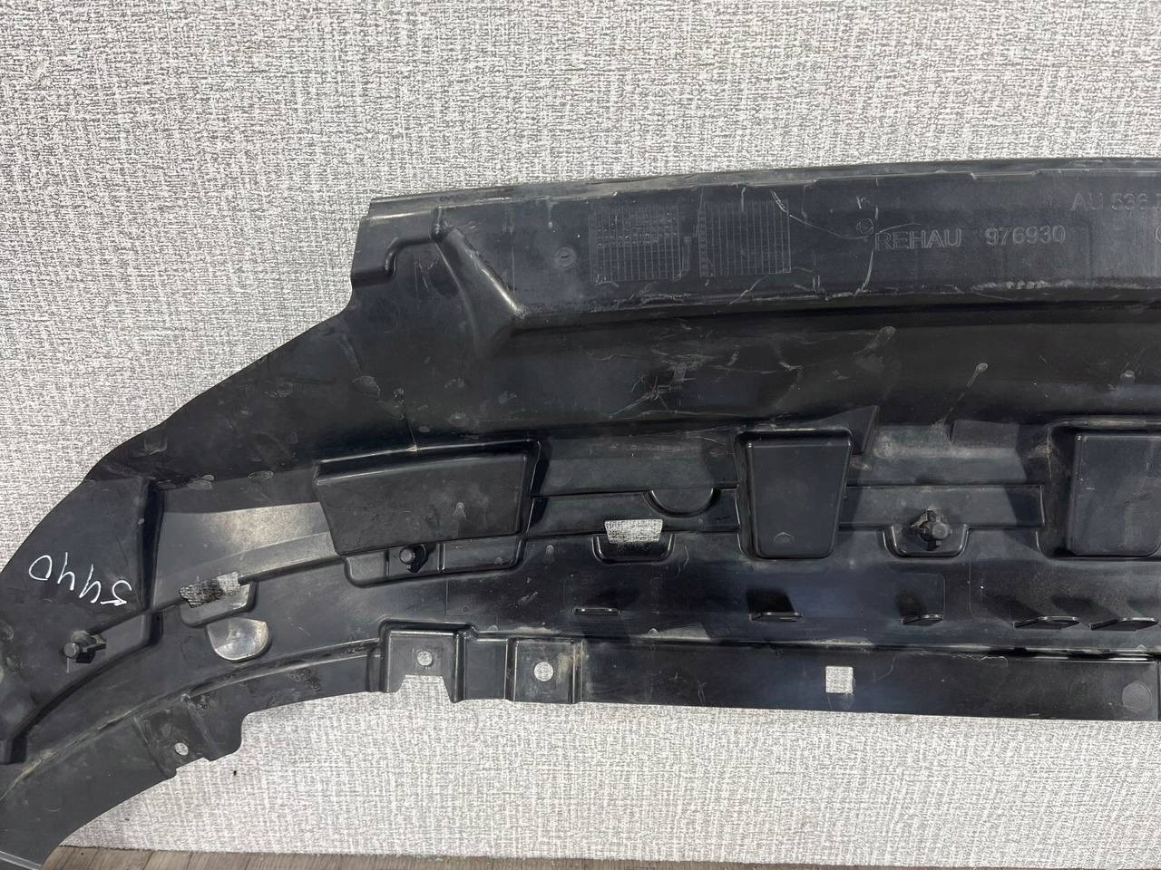 AUDI Q7 II S-LINE cover cover below bumper front 4M0807611G