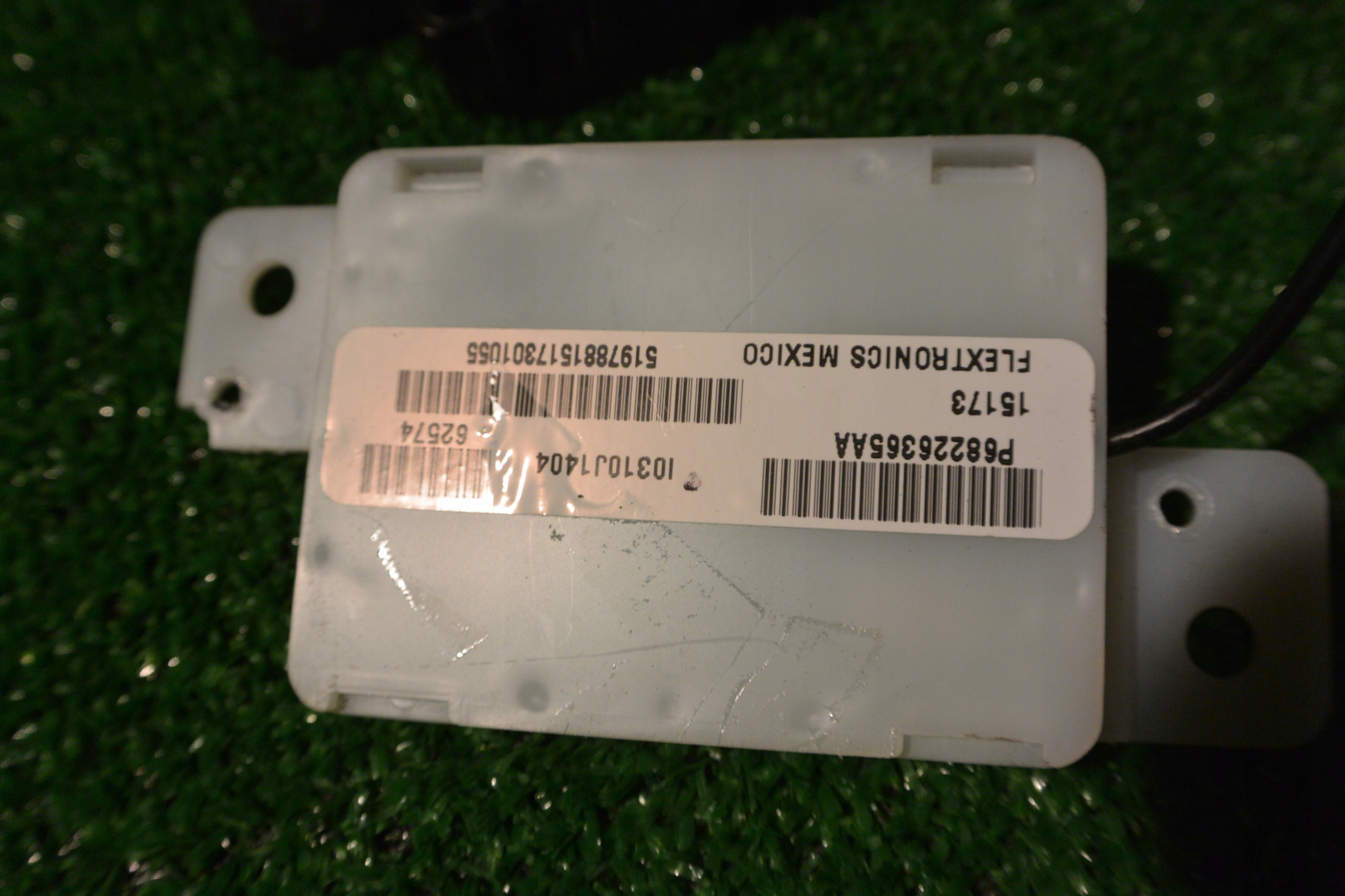 module control unit RFHUB MASERATI QUATTROPORTE VI