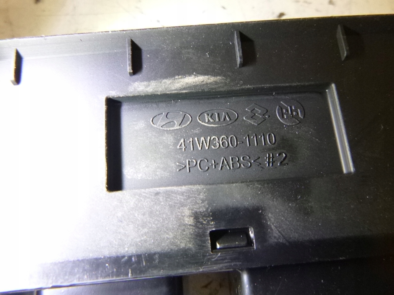 light switch of warning lights airbag Kia Ceed III 2021